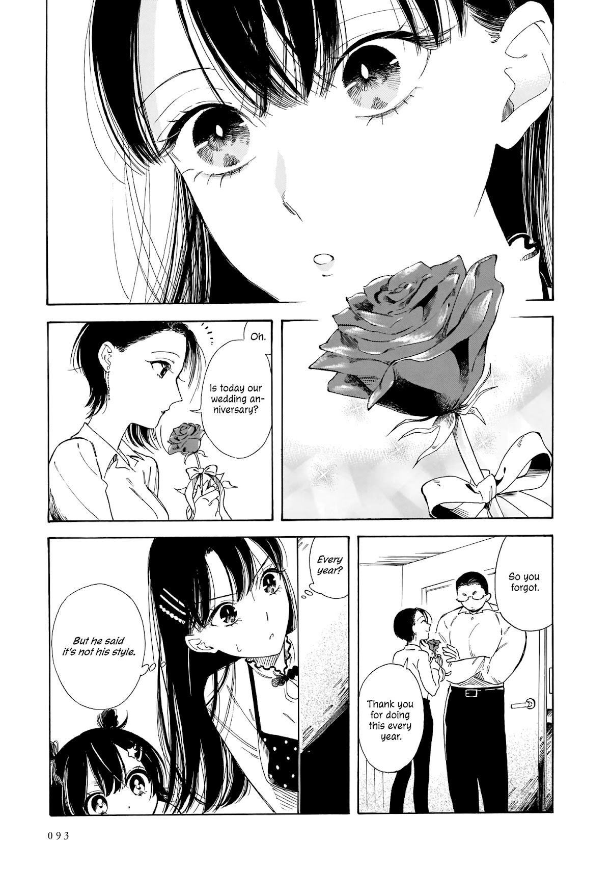 Sensei, Kongetsu Dou Desu ka chapter 10 page 17