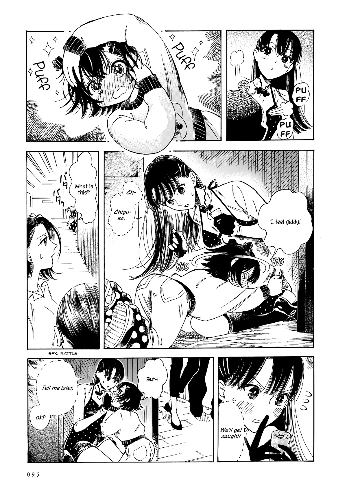 Sensei, Kongetsu Dou Desu ka chapter 10 page 19