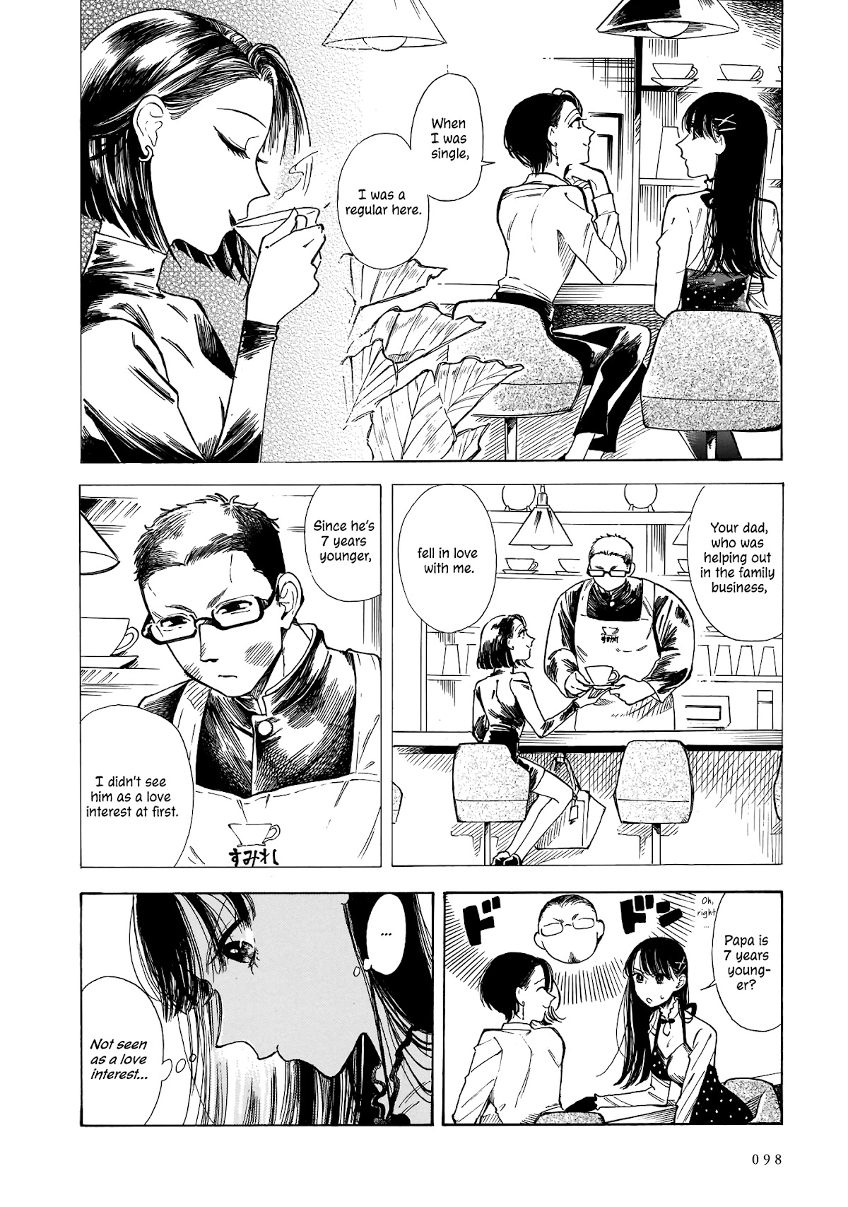 Sensei, Kongetsu Dou Desu ka chapter 10 page 22
