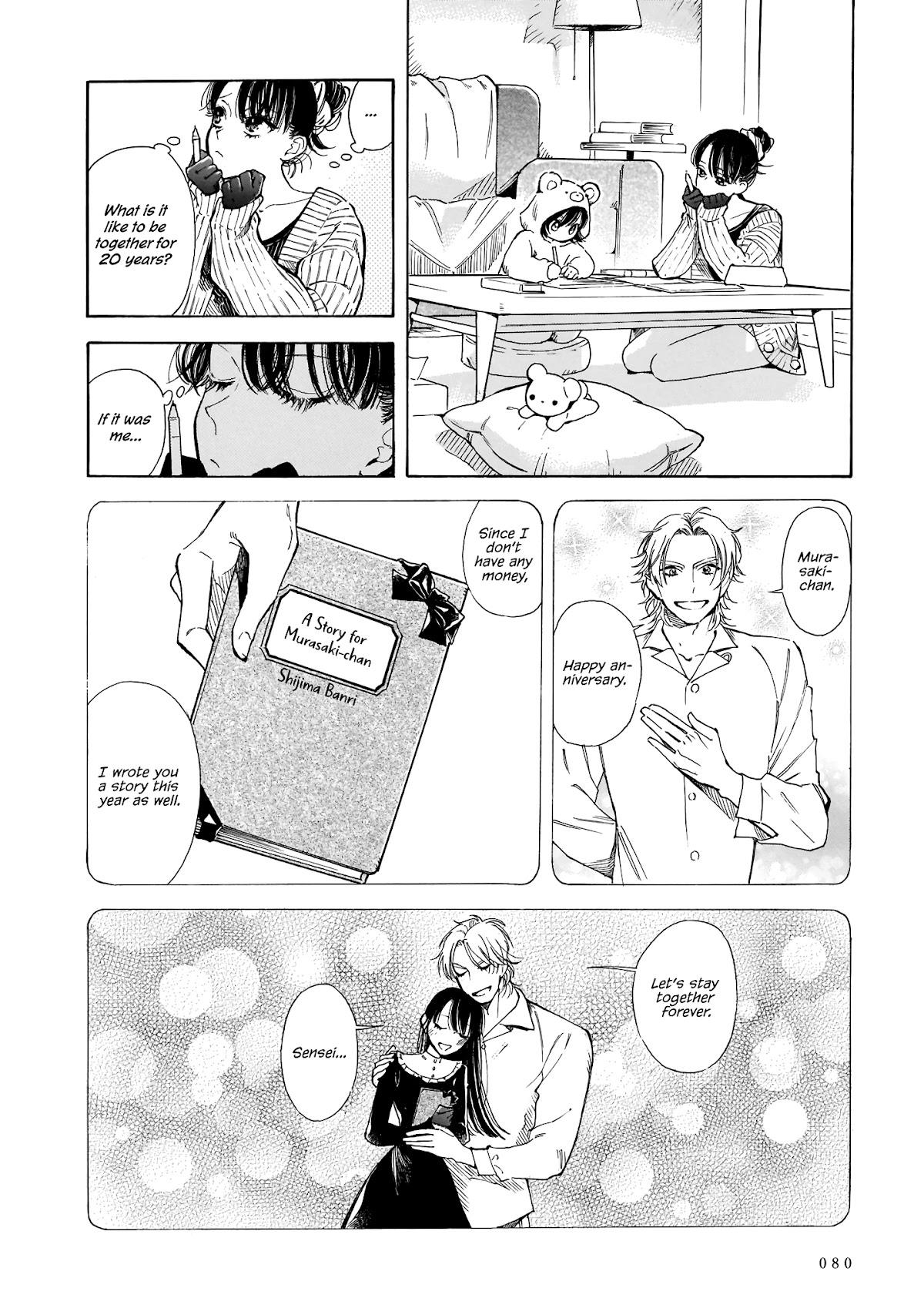 Sensei, Kongetsu Dou Desu ka chapter 10 page 4
