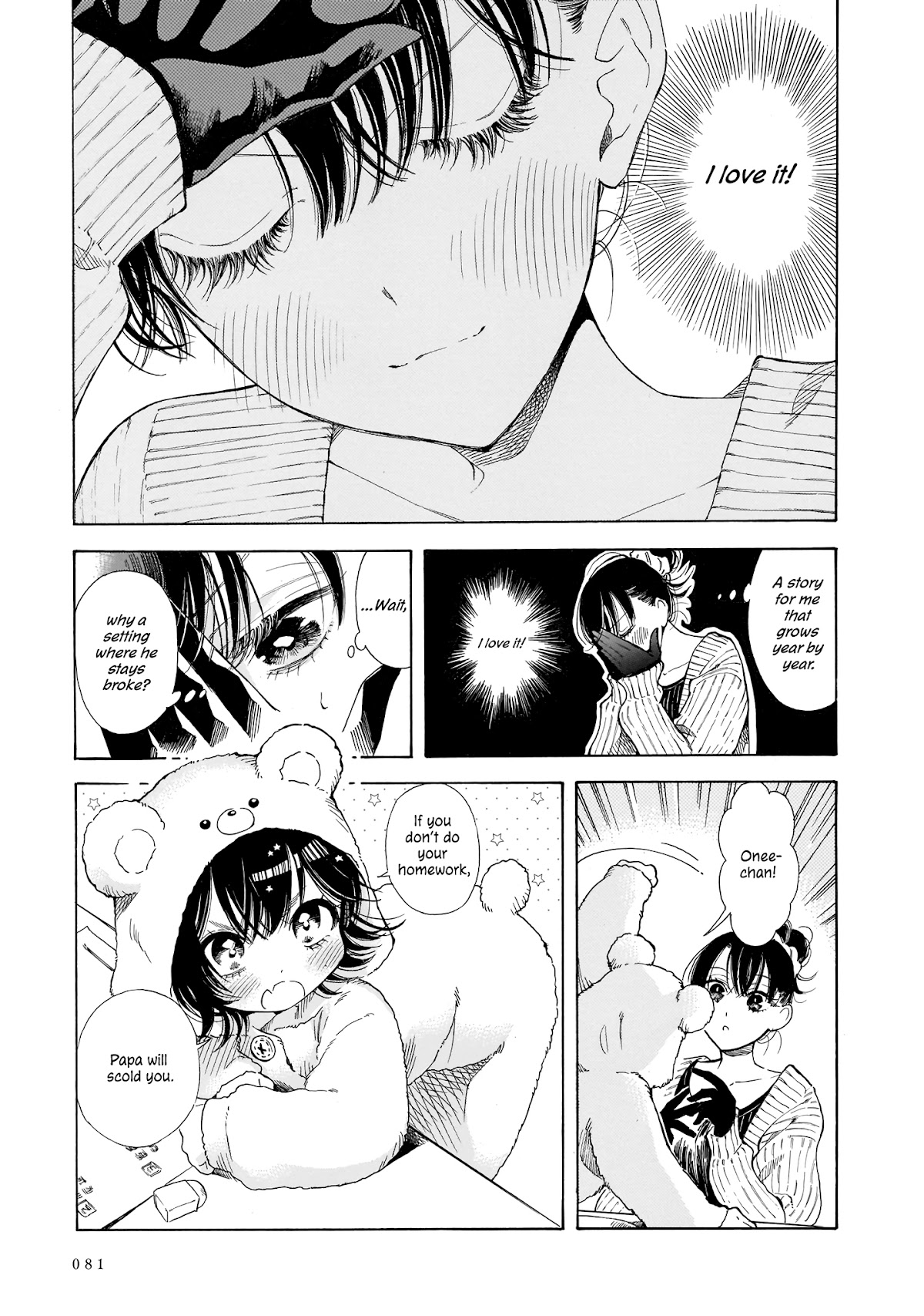 Sensei, Kongetsu Dou Desu ka chapter 10 page 5