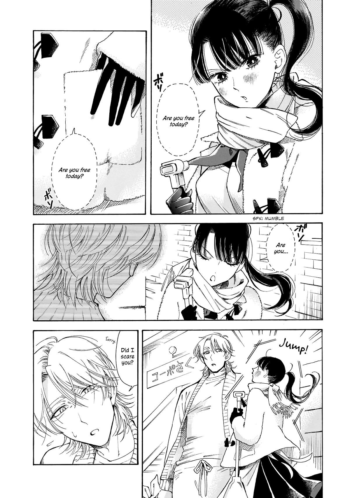 Sensei, Kongetsu Dou Desu ka chapter 11 page 2