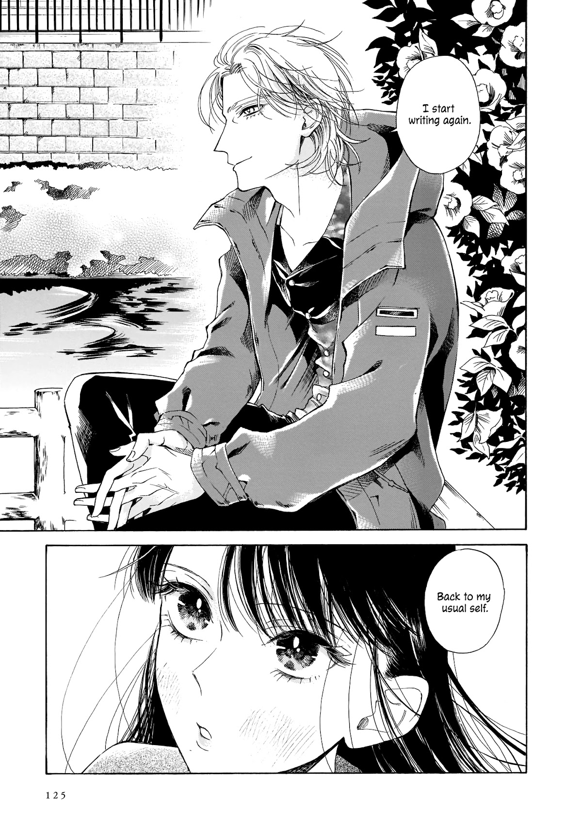 Sensei, Kongetsu Dou Desu ka chapter 11 page 21