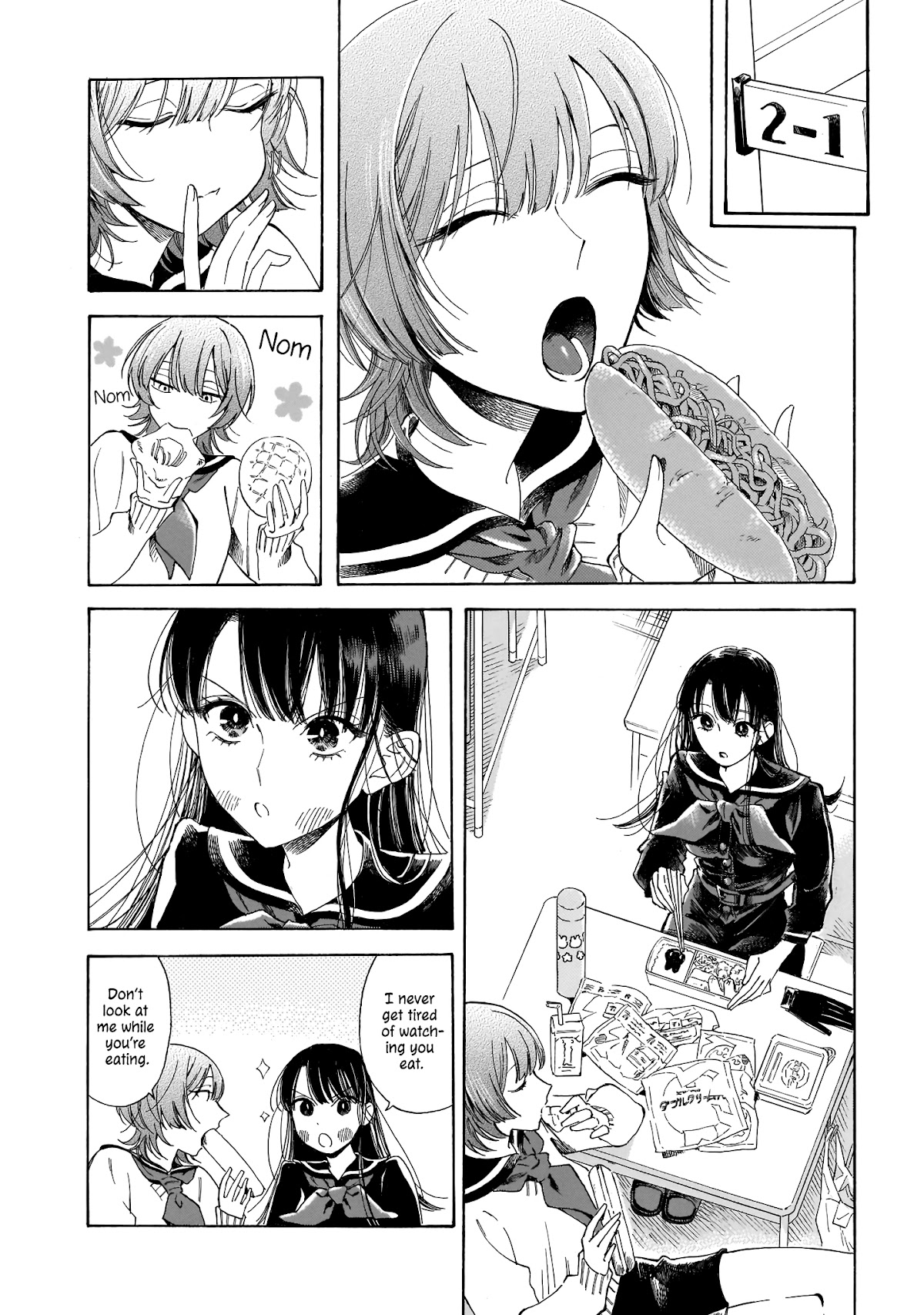 Sensei, Kongetsu Dou Desu ka chapter 11 page 6