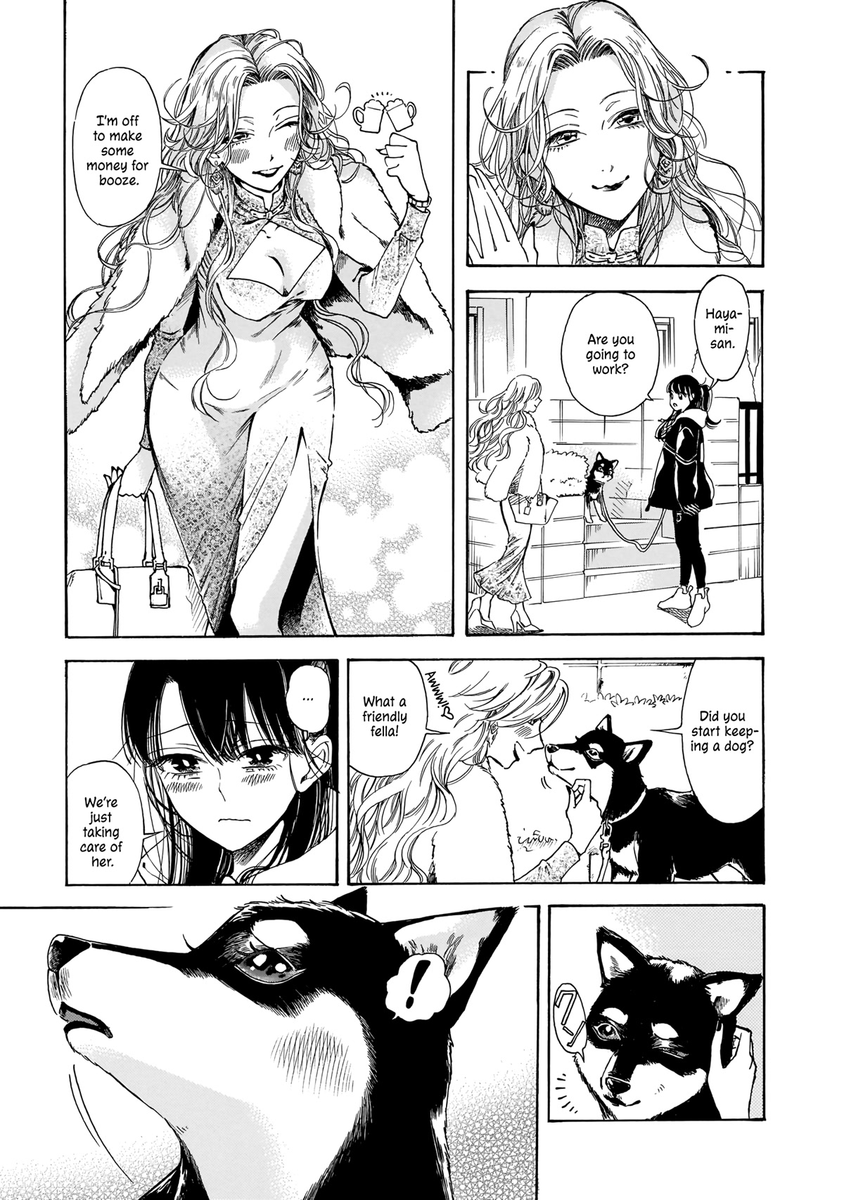 Sensei, Kongetsu Dou Desu ka chapter 12 page 11