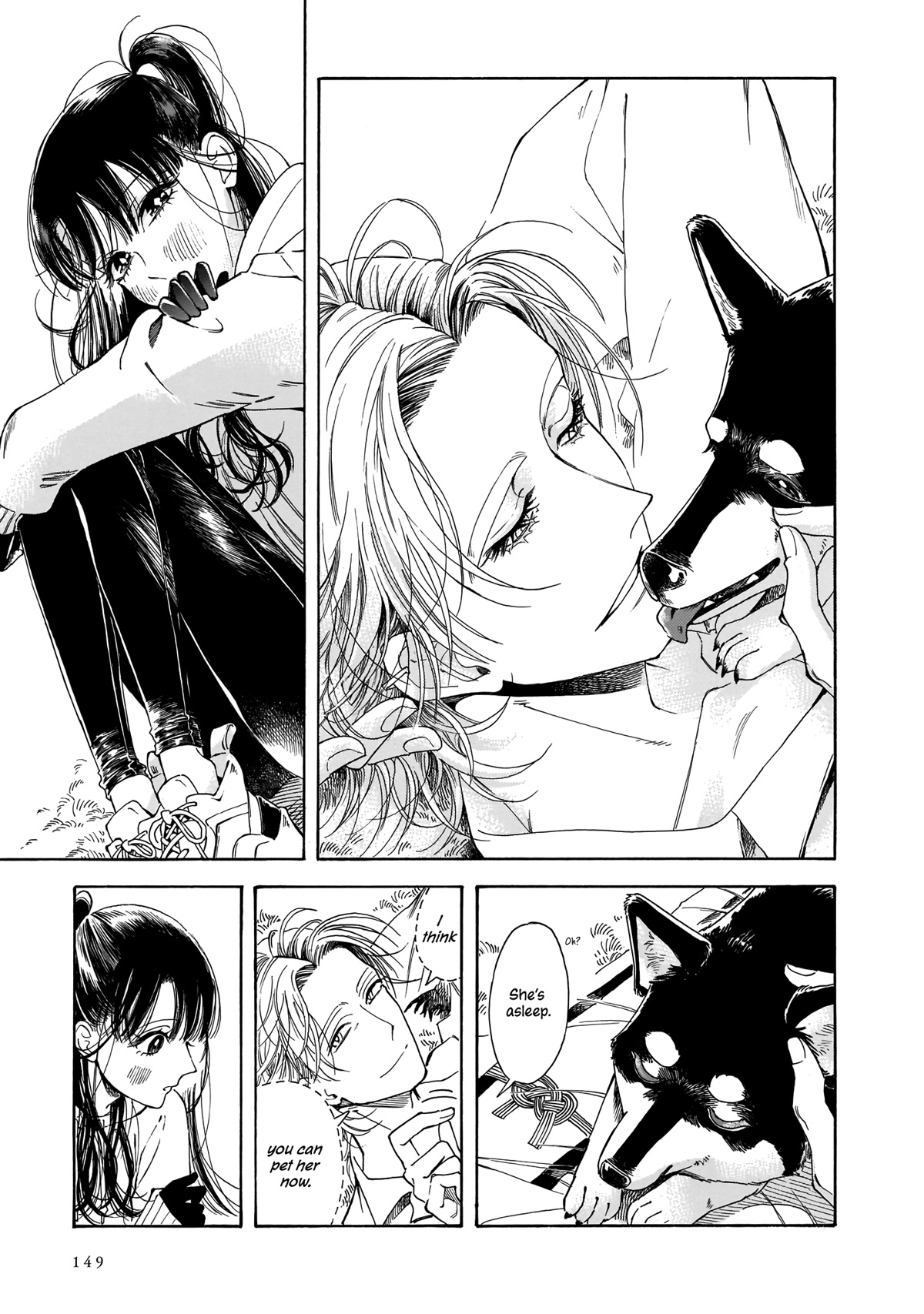 Sensei, Kongetsu Dou Desu ka chapter 12 page 17