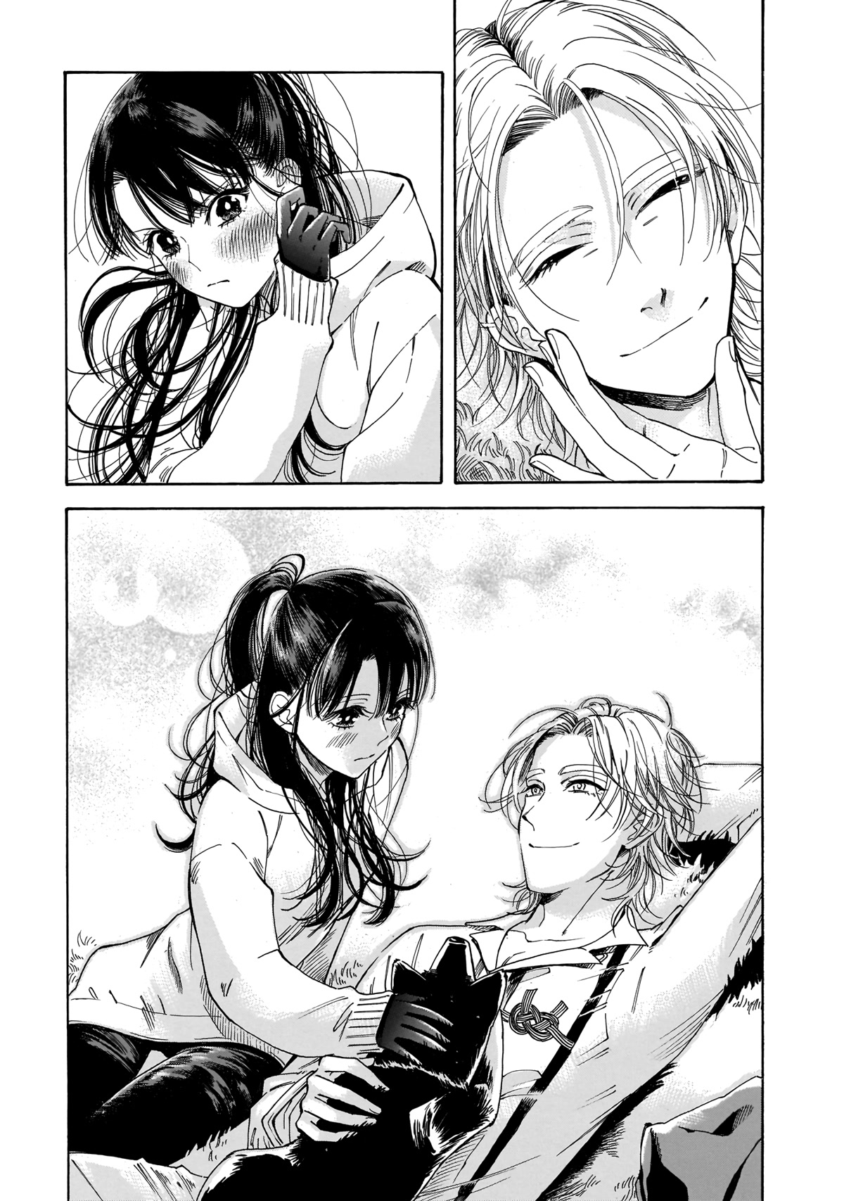 Sensei, Kongetsu Dou Desu ka chapter 12 page 19