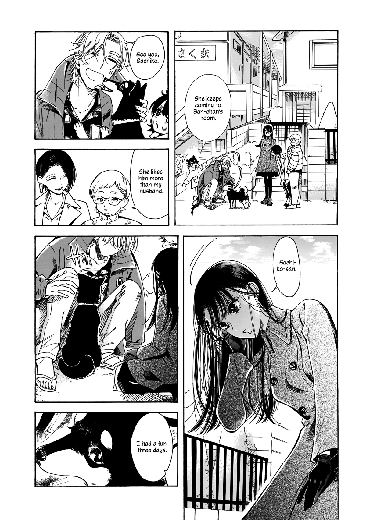 Sensei, Kongetsu Dou Desu ka chapter 12 page 20