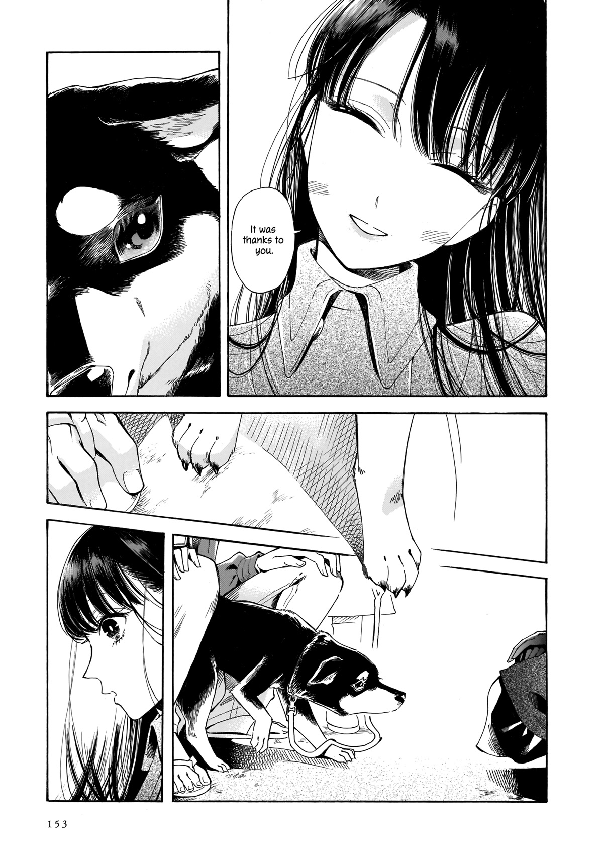 Sensei, Kongetsu Dou Desu ka chapter 12 page 21
