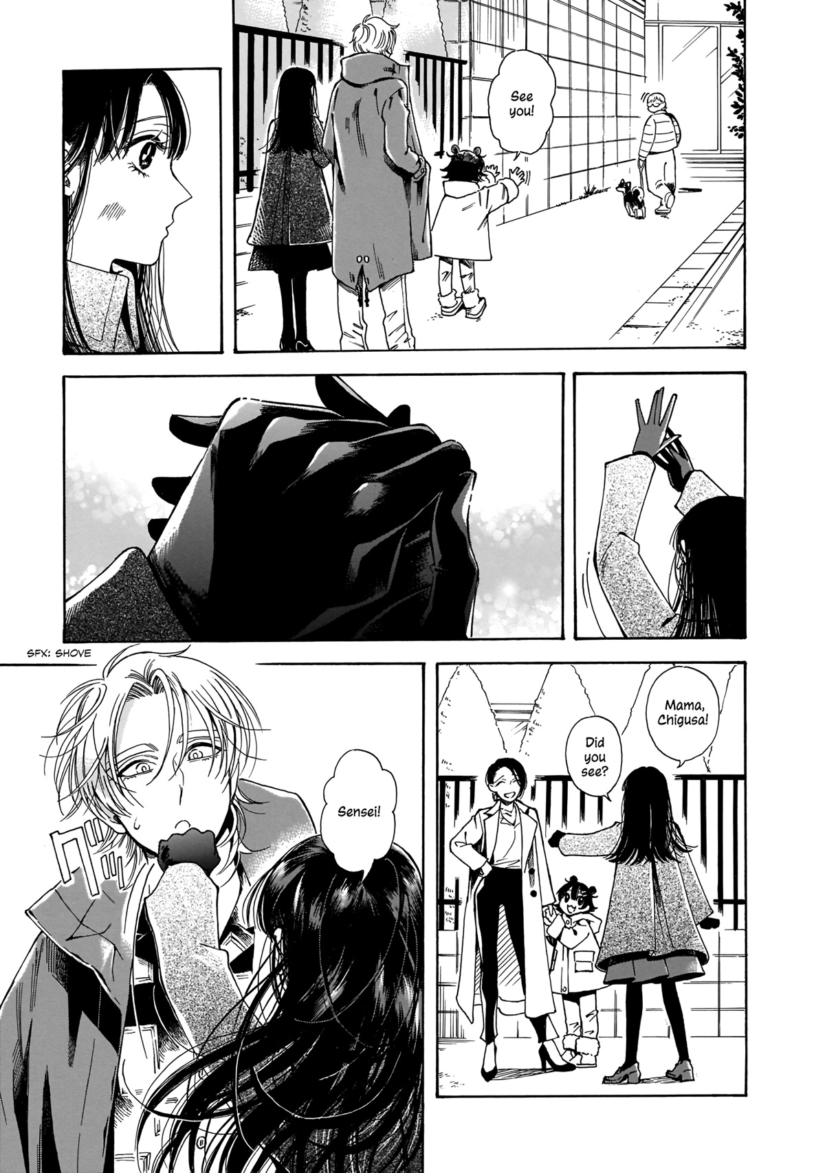 Sensei, Kongetsu Dou Desu ka chapter 12 page 23