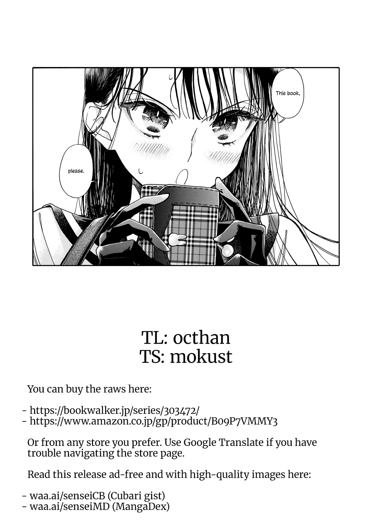Sensei, Kongetsu Dou Desu ka chapter 12 page 27
