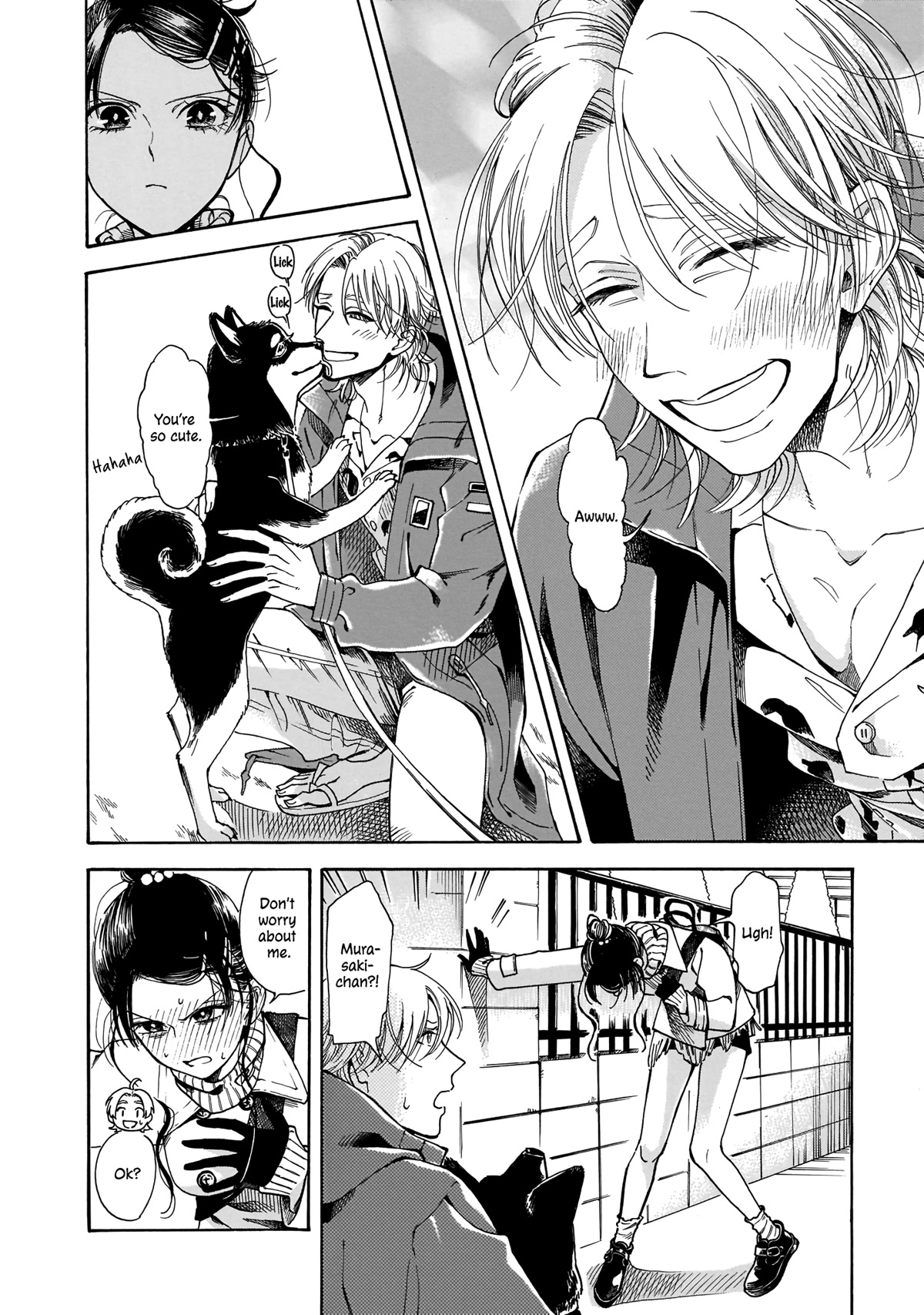 Sensei, Kongetsu Dou Desu ka chapter 12 page 6