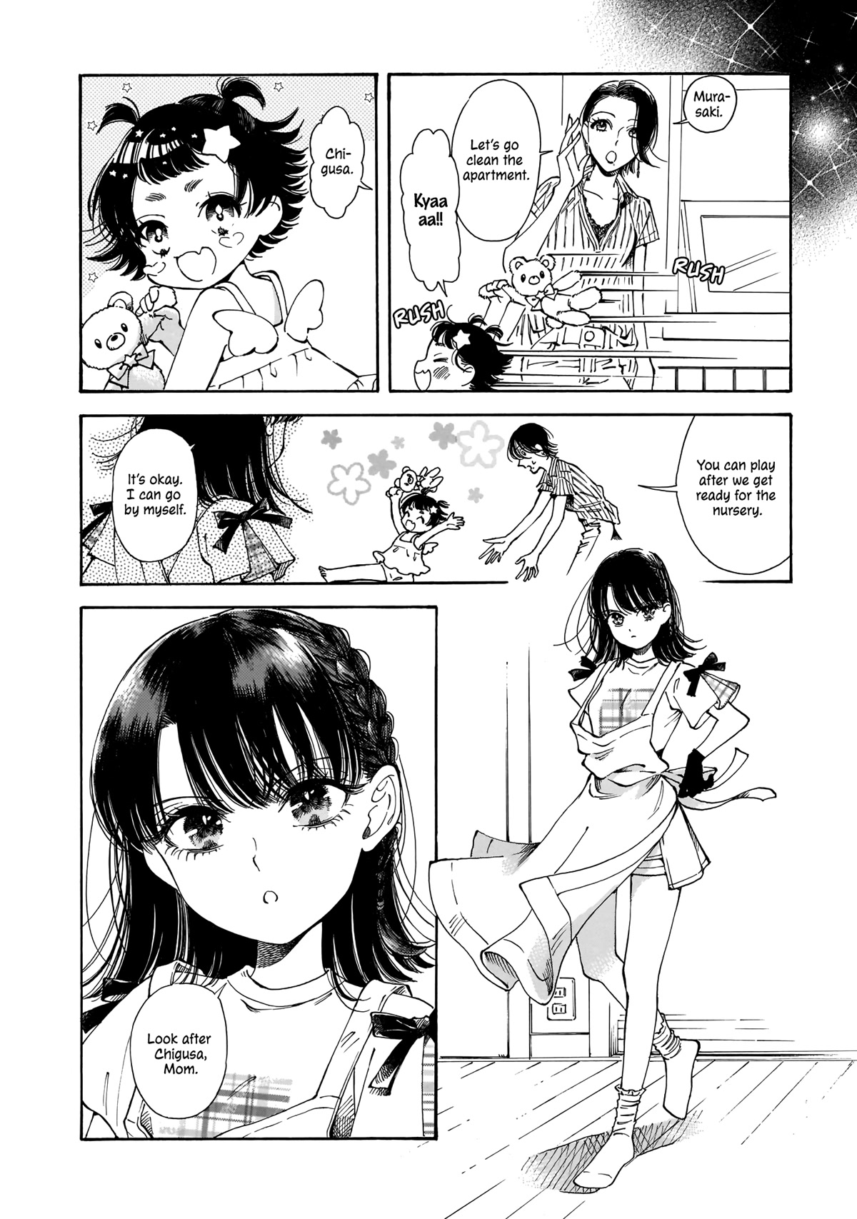 Sensei, Kongetsu Dou Desu ka chapter 14 page 12