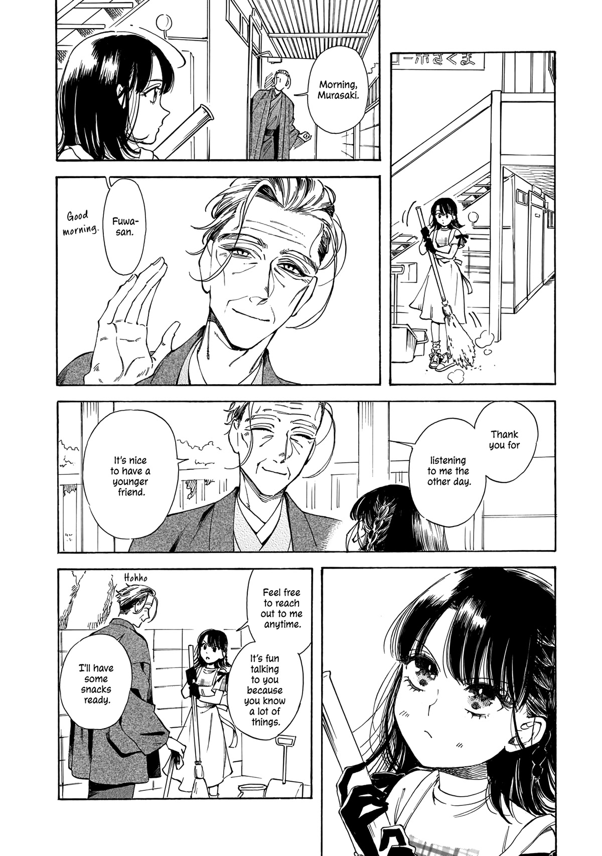 Sensei, Kongetsu Dou Desu ka chapter 14 page 14
