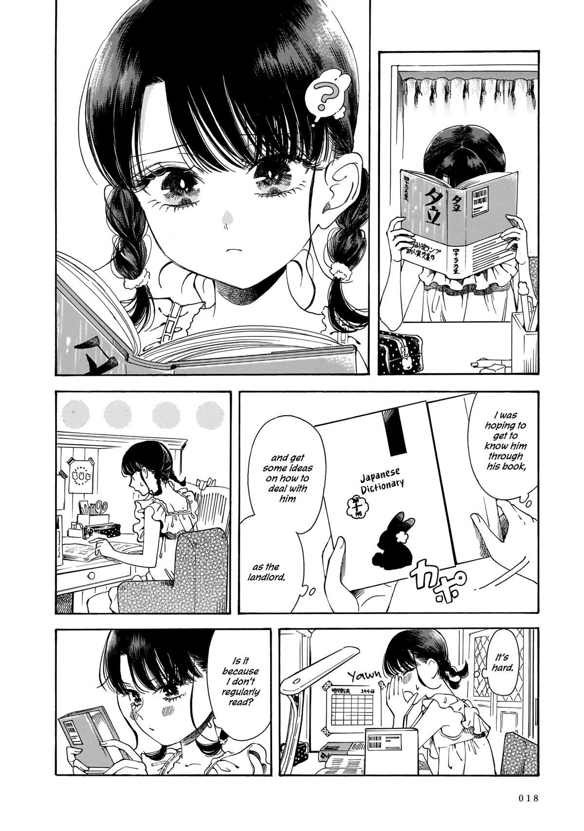 Sensei, Kongetsu Dou Desu ka chapter 14 page 18