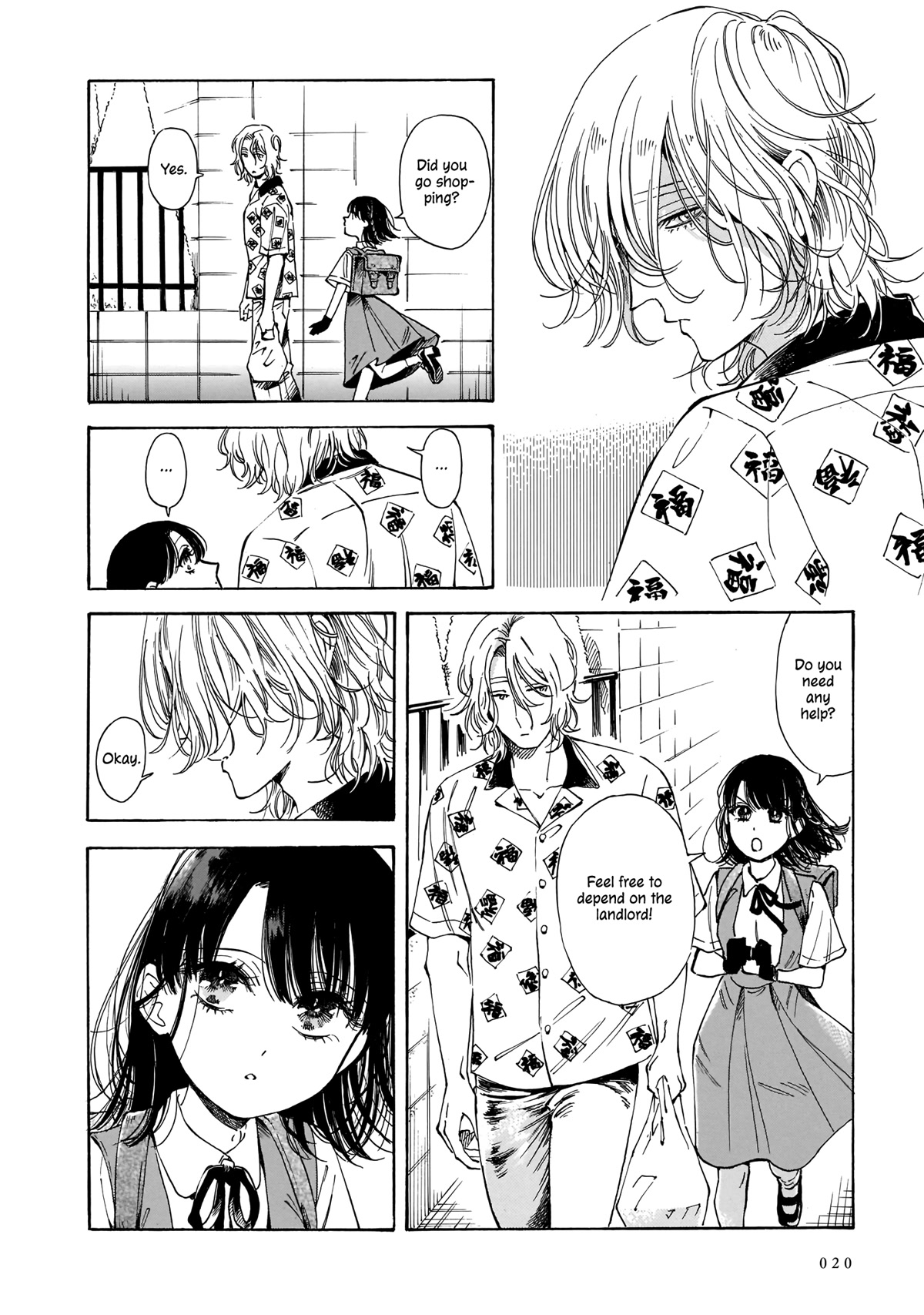 Sensei, Kongetsu Dou Desu ka chapter 14 page 20