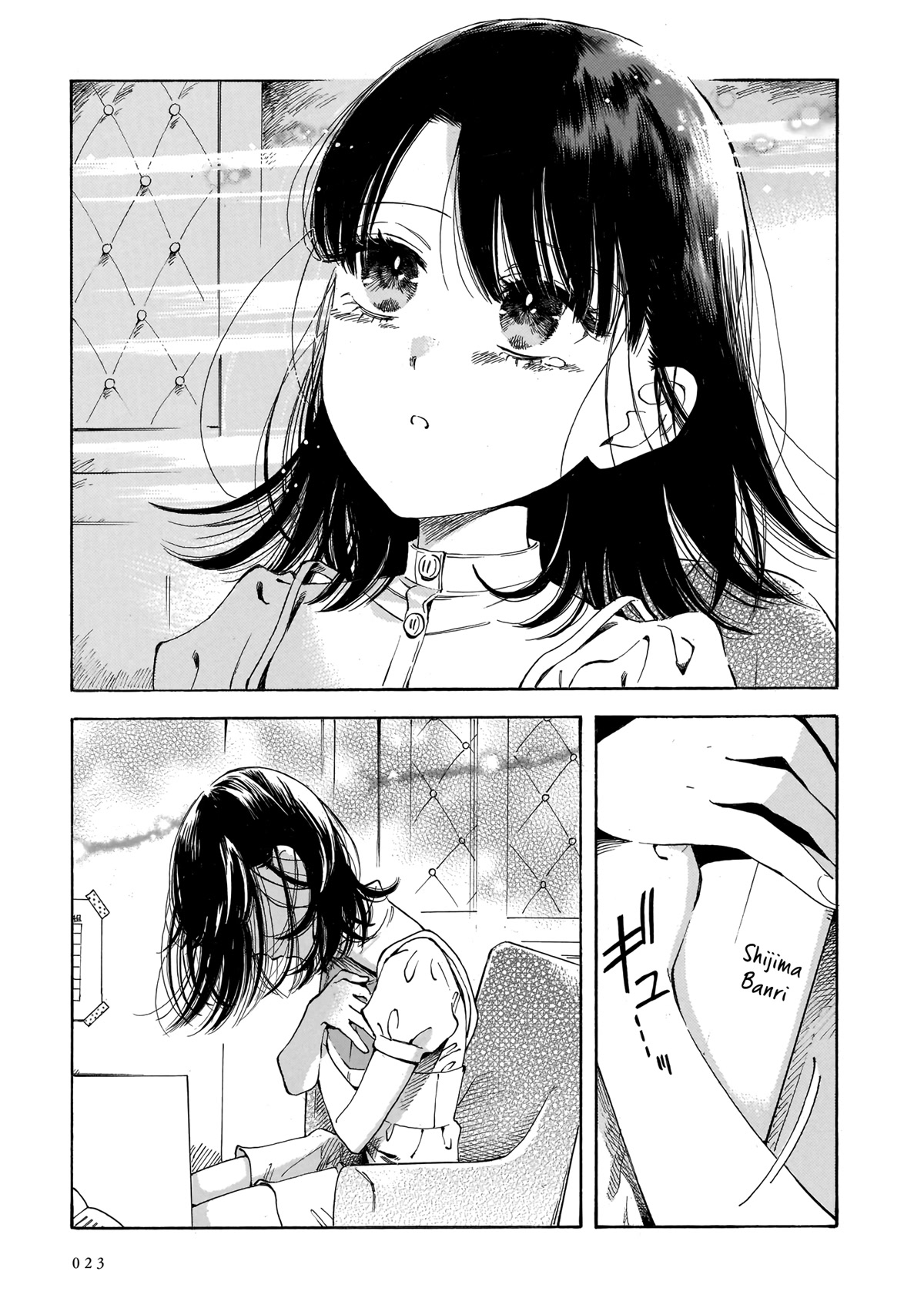 Sensei, Kongetsu Dou Desu ka chapter 14 page 23