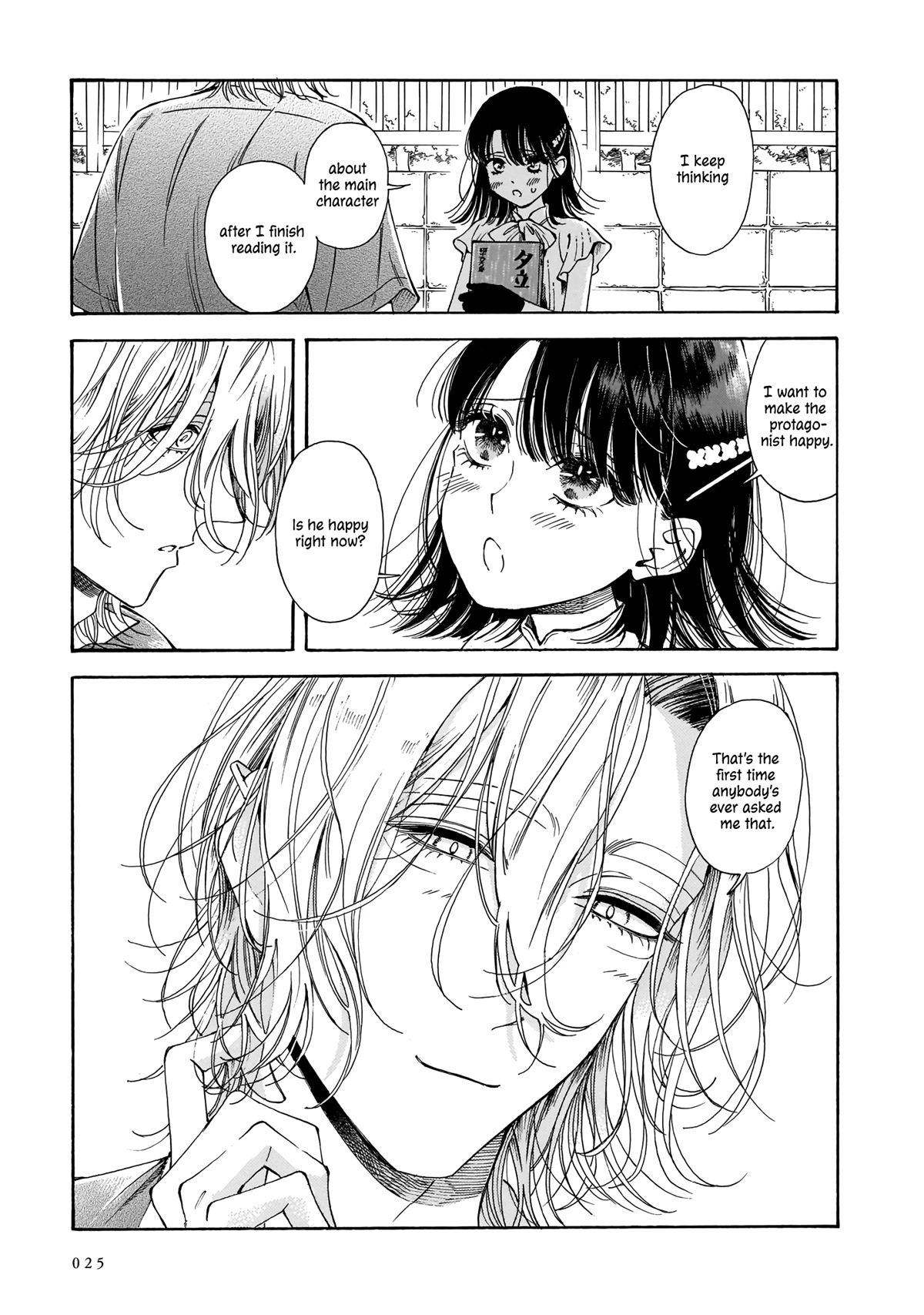 Sensei, Kongetsu Dou Desu ka chapter 14 page 25