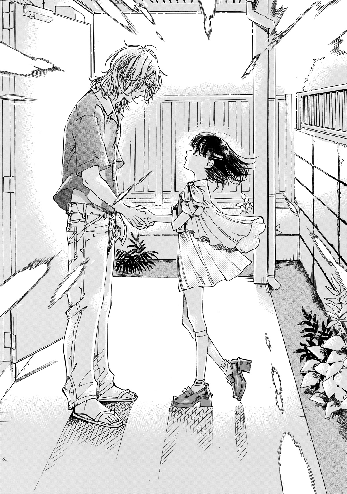 Sensei, Kongetsu Dou Desu ka chapter 14 page 29
