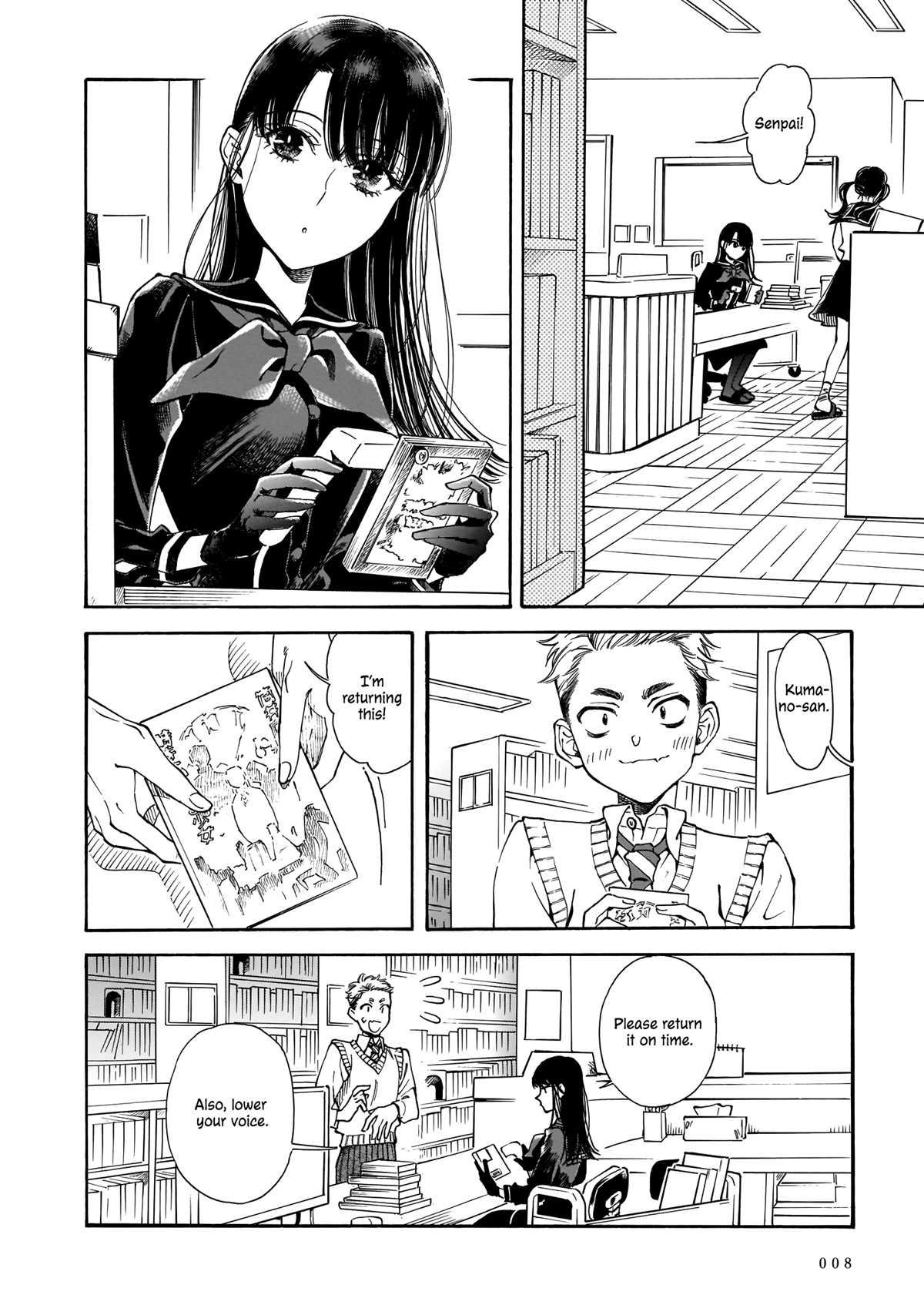 Sensei, Kongetsu Dou Desu ka chapter 14 page 8