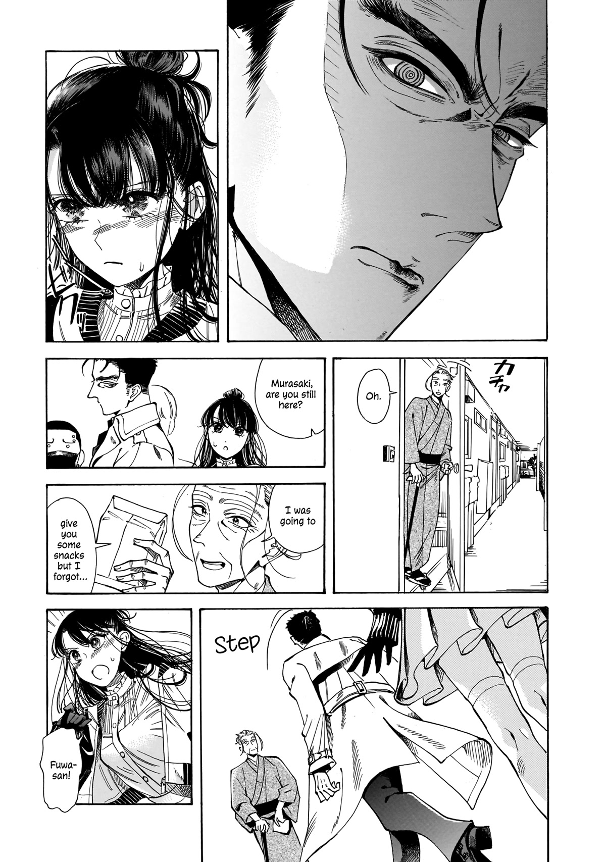 Sensei, Kongetsu Dou Desu ka chapter 15 page 13