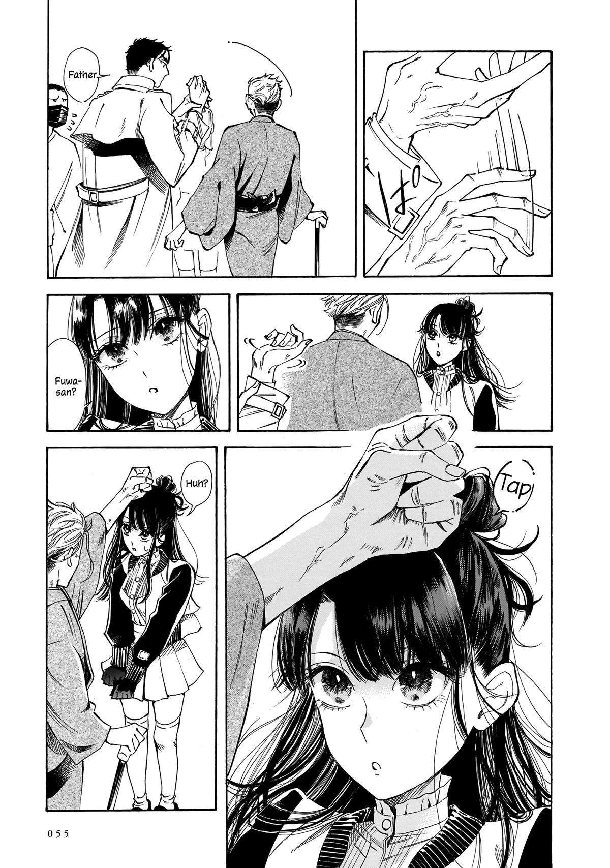 Sensei, Kongetsu Dou Desu ka chapter 15 page 21