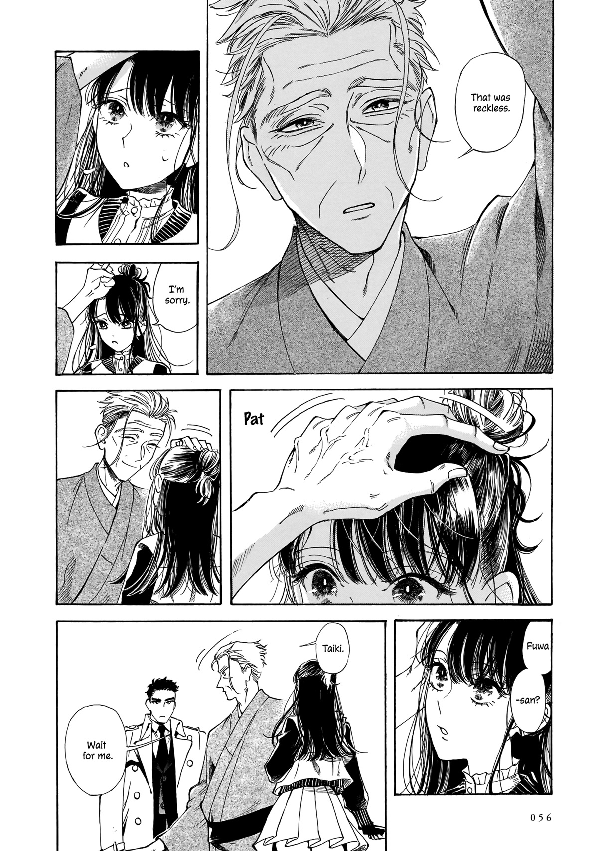 Sensei, Kongetsu Dou Desu ka chapter 15 page 22
