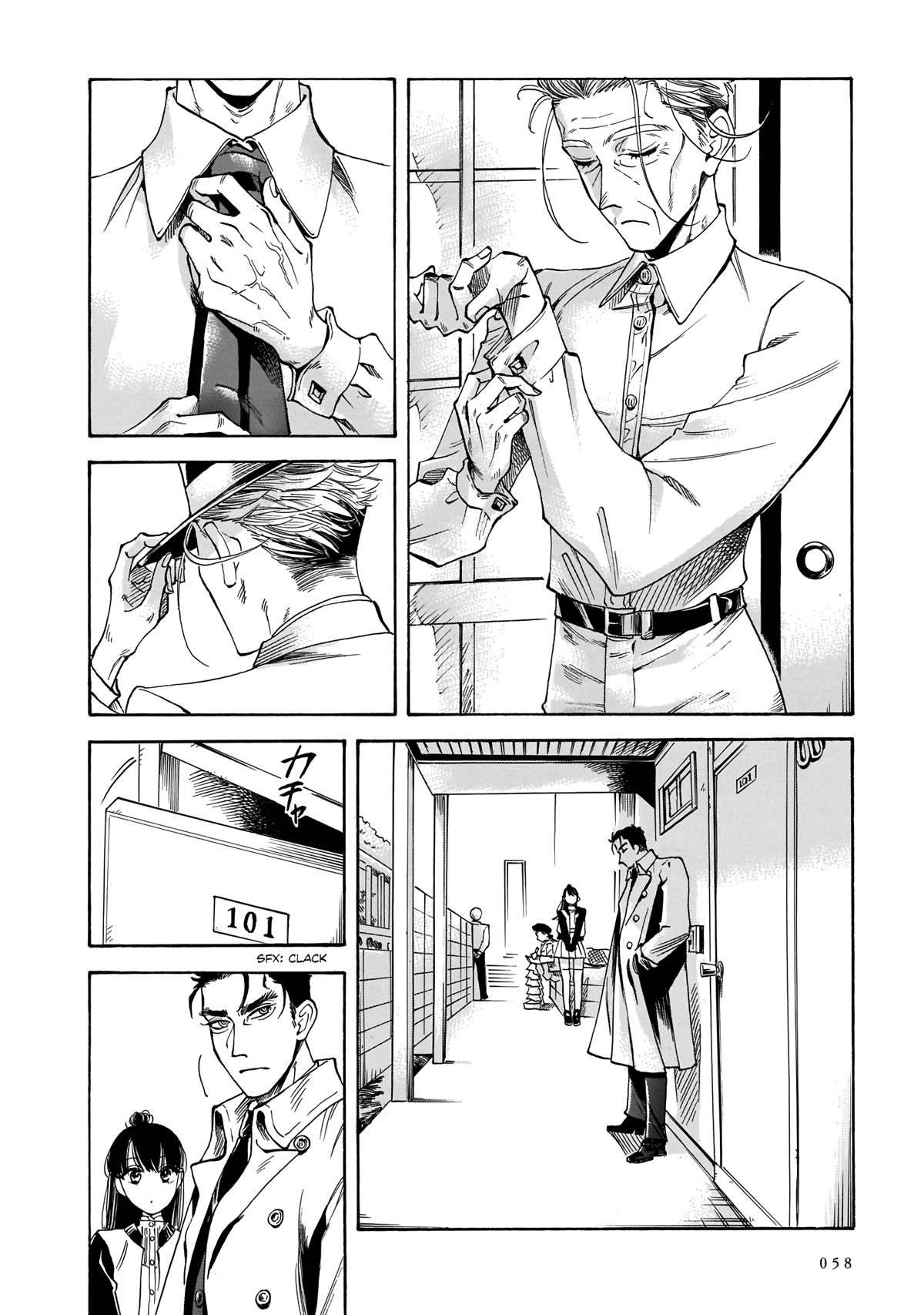 Sensei, Kongetsu Dou Desu ka chapter 15 page 24