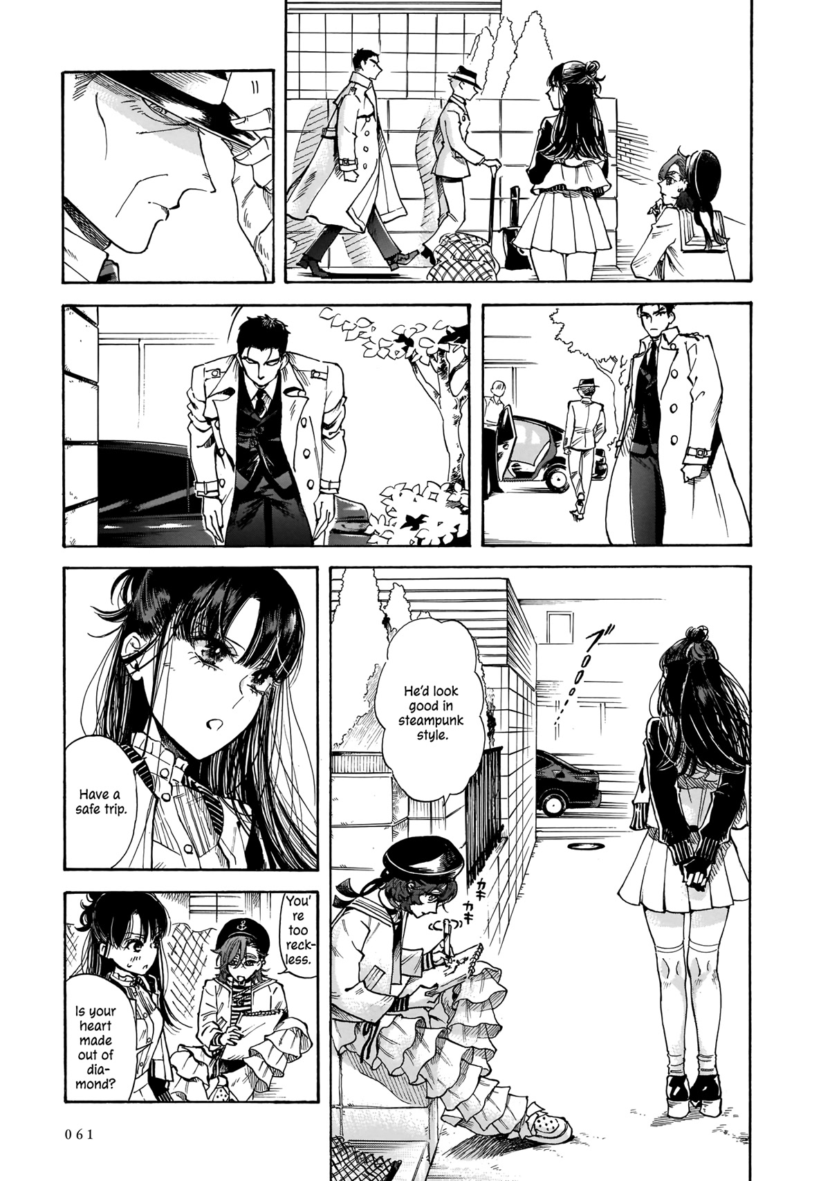 Sensei, Kongetsu Dou Desu ka chapter 15 page 27