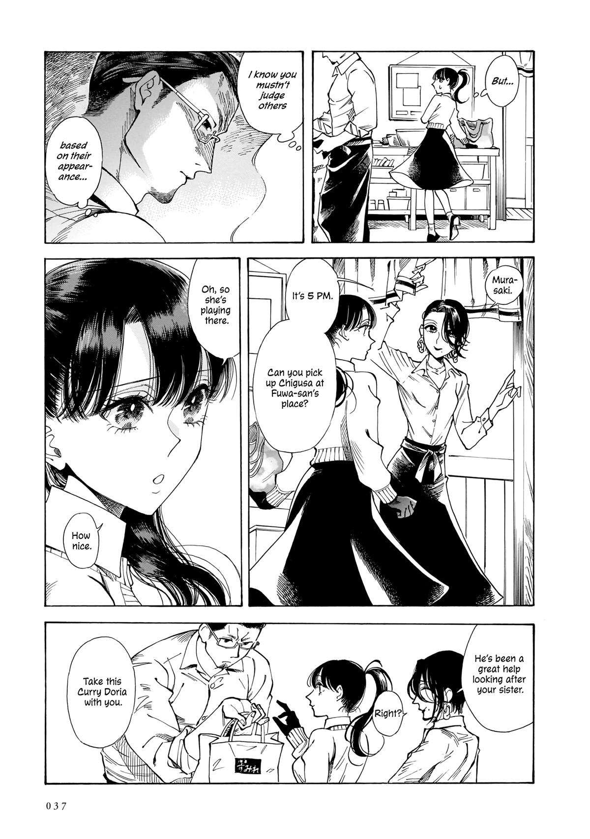 Sensei, Kongetsu Dou Desu ka chapter 15 page 3