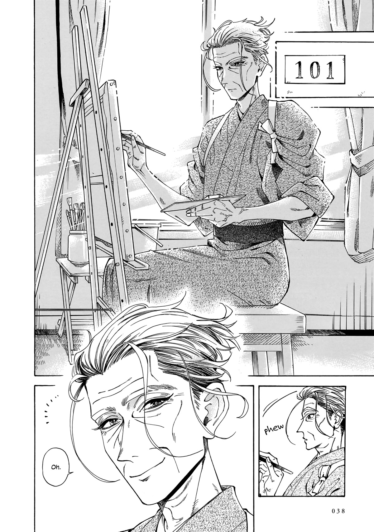 Sensei, Kongetsu Dou Desu ka chapter 15 page 4