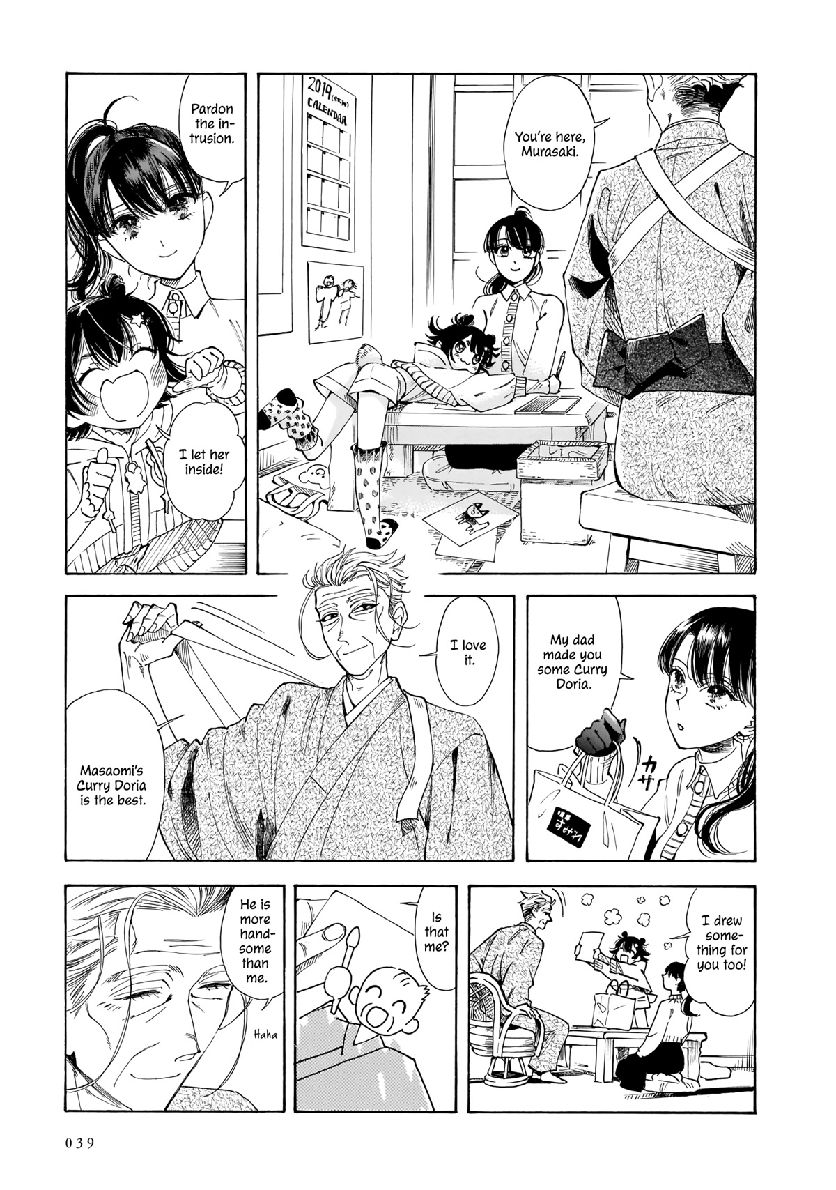 Sensei, Kongetsu Dou Desu ka chapter 15 page 5
