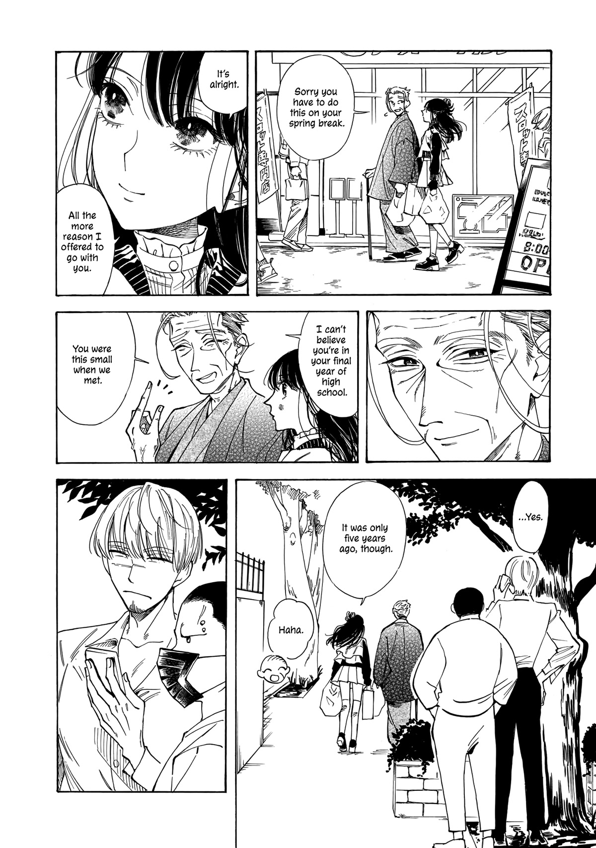 Sensei, Kongetsu Dou Desu ka chapter 15 page 8