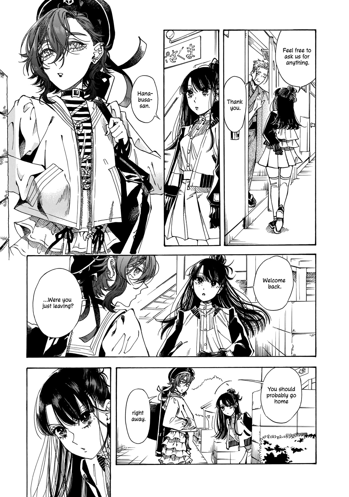 Sensei, Kongetsu Dou Desu ka chapter 15 page 9