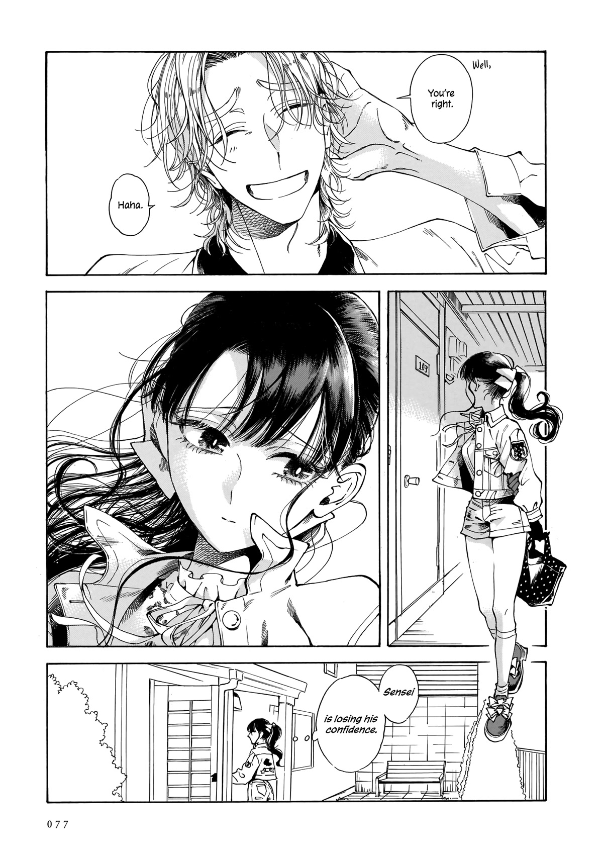 Sensei, Kongetsu Dou Desu ka chapter 16 page 13