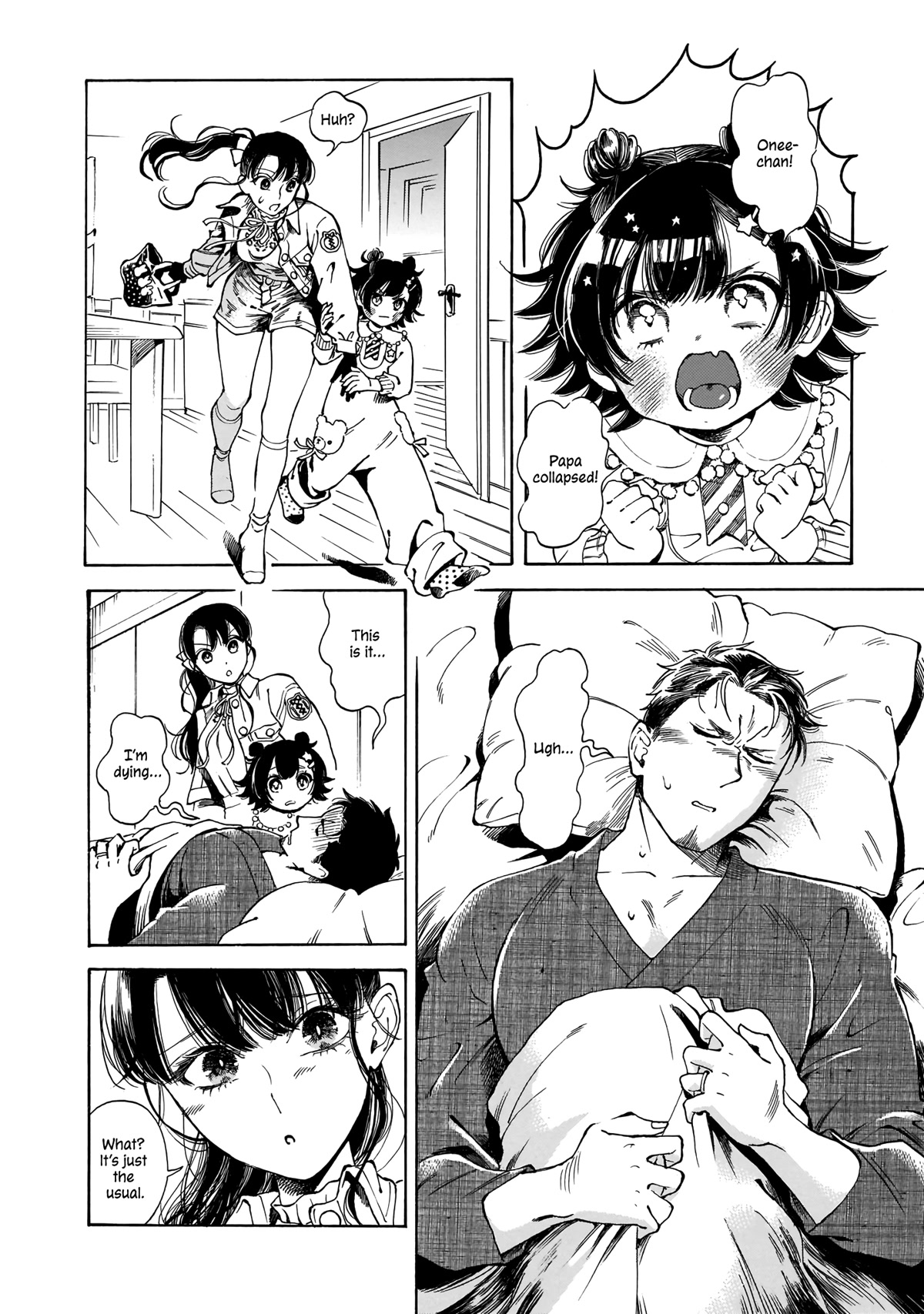 Sensei, Kongetsu Dou Desu ka chapter 16 page 14