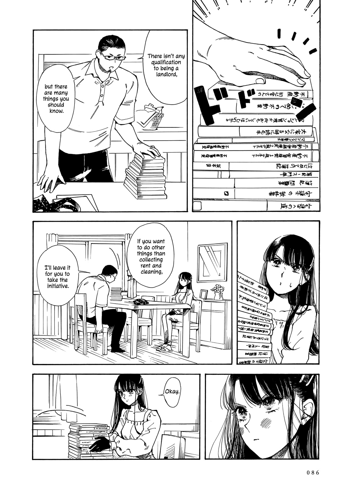 Sensei, Kongetsu Dou Desu ka chapter 16 page 22