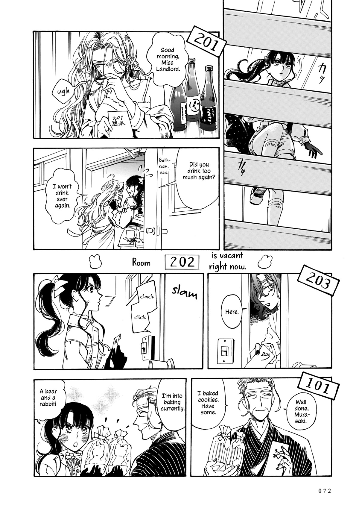 Sensei, Kongetsu Dou Desu ka chapter 16 page 8