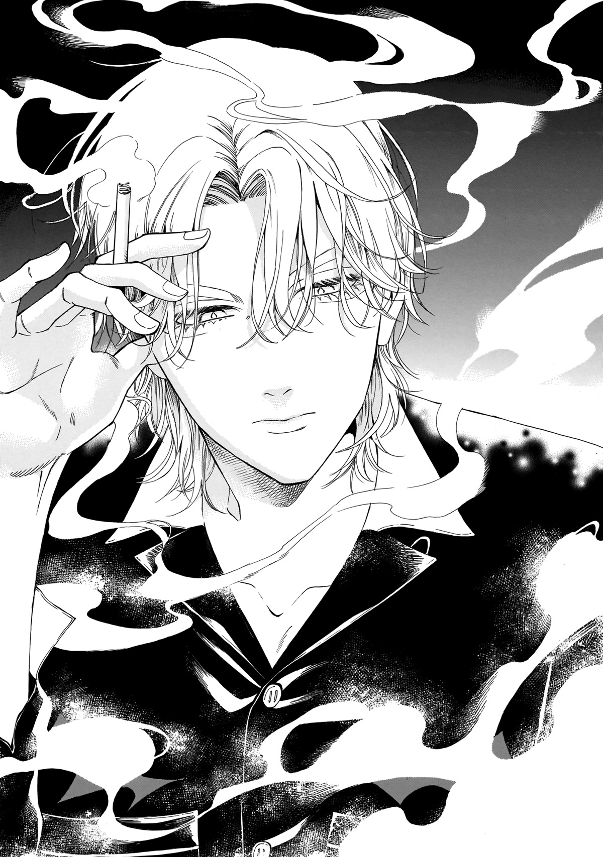 Sensei, Kongetsu Dou Desu ka chapter 17 page 17