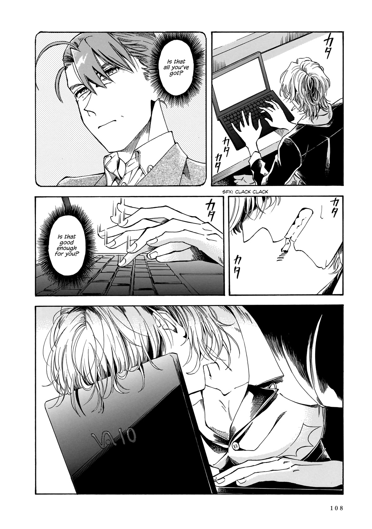 Sensei, Kongetsu Dou Desu ka chapter 17 page 18
