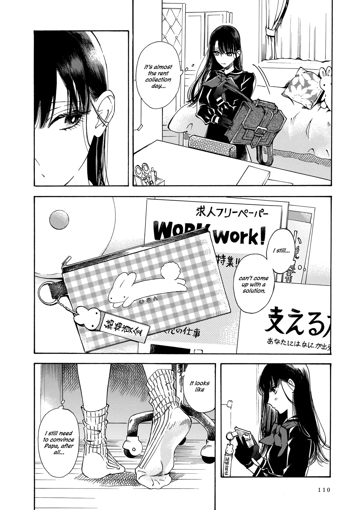 Sensei, Kongetsu Dou Desu ka chapter 17 page 20