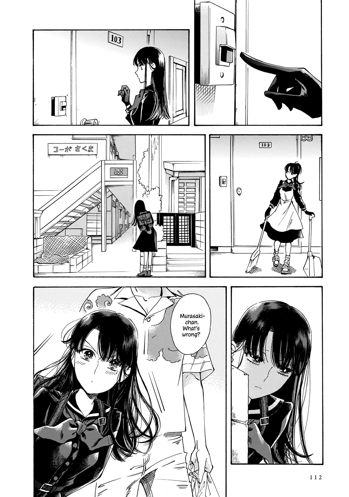 Sensei, Kongetsu Dou Desu ka chapter 17 page 22