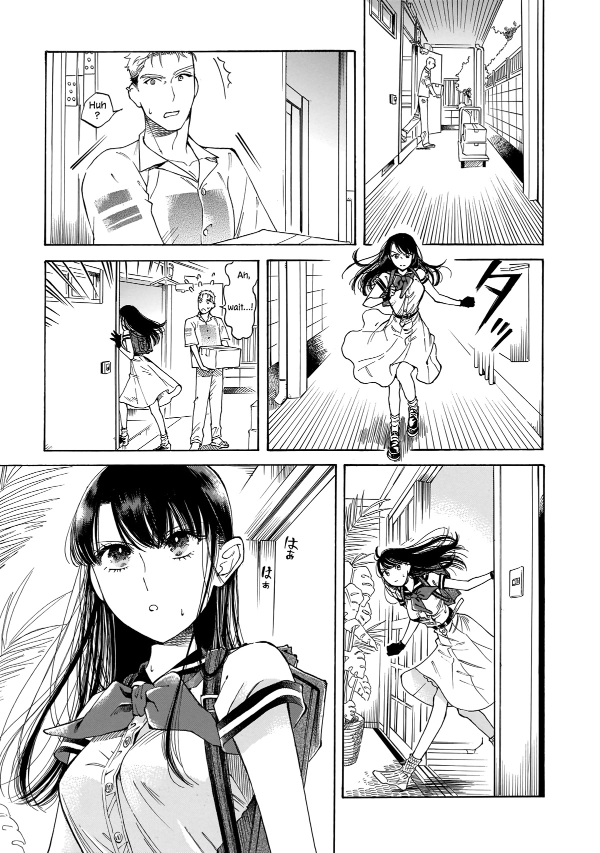 Sensei, Kongetsu Dou Desu ka chapter 18 page 13