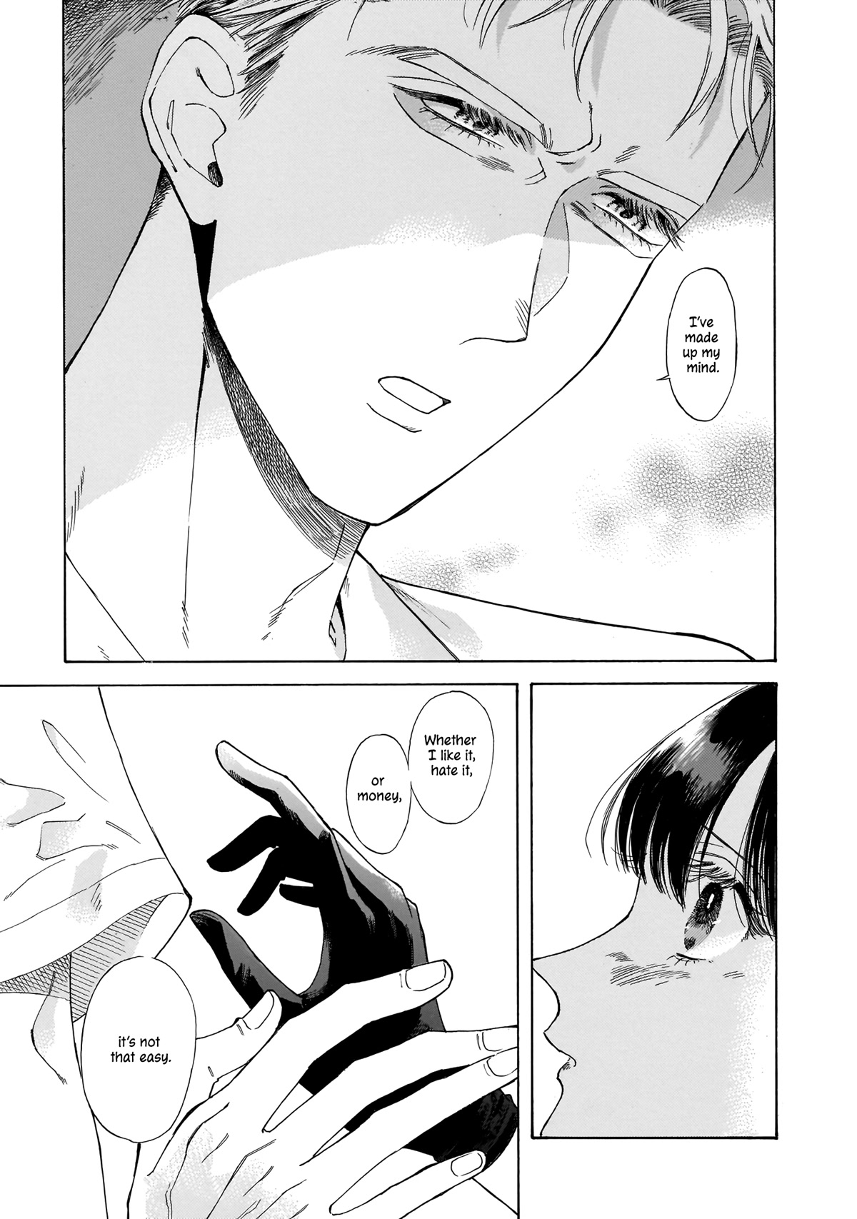 Sensei, Kongetsu Dou Desu ka chapter 18 page 17