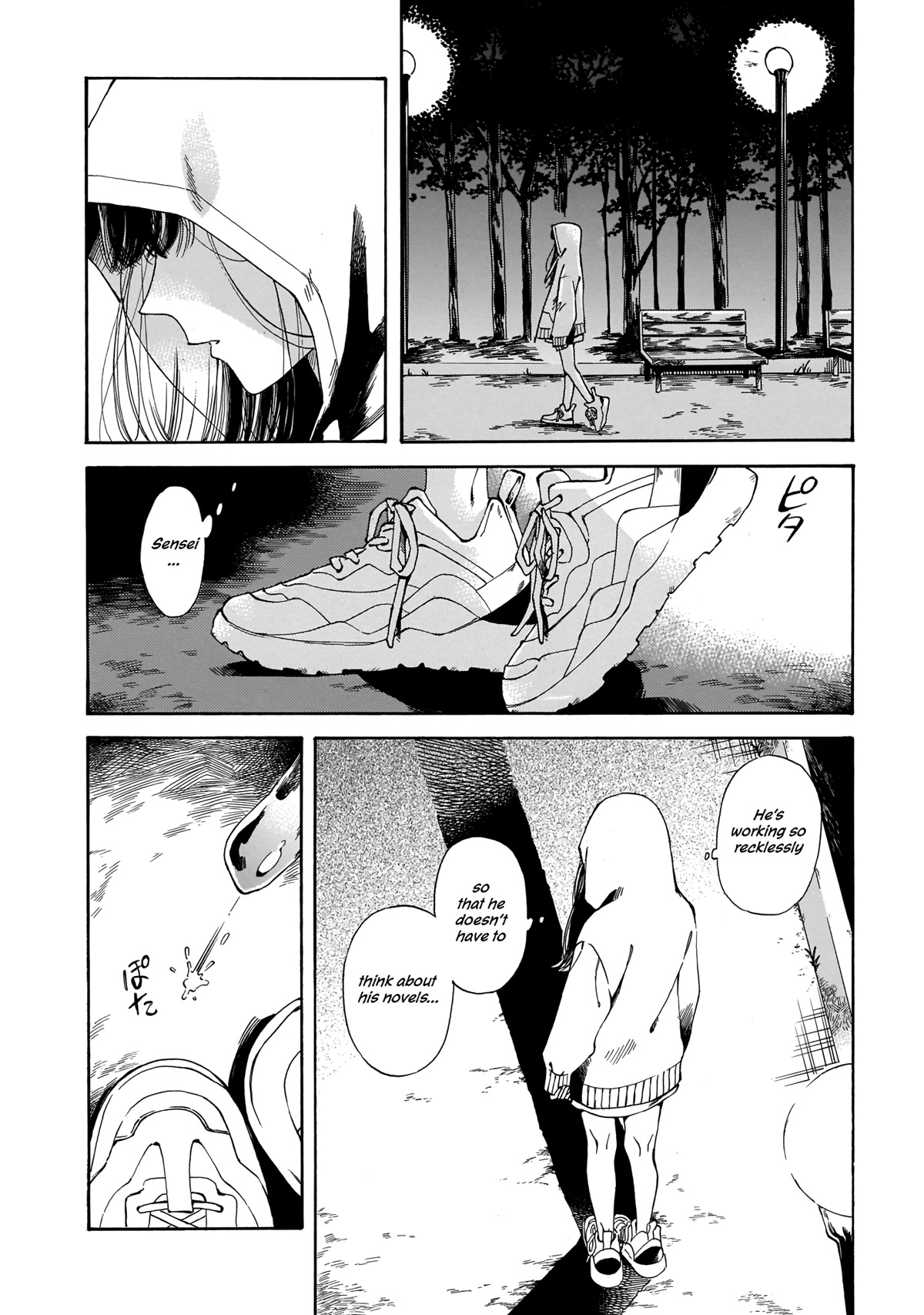 Sensei, Kongetsu Dou Desu ka chapter 19 page 13