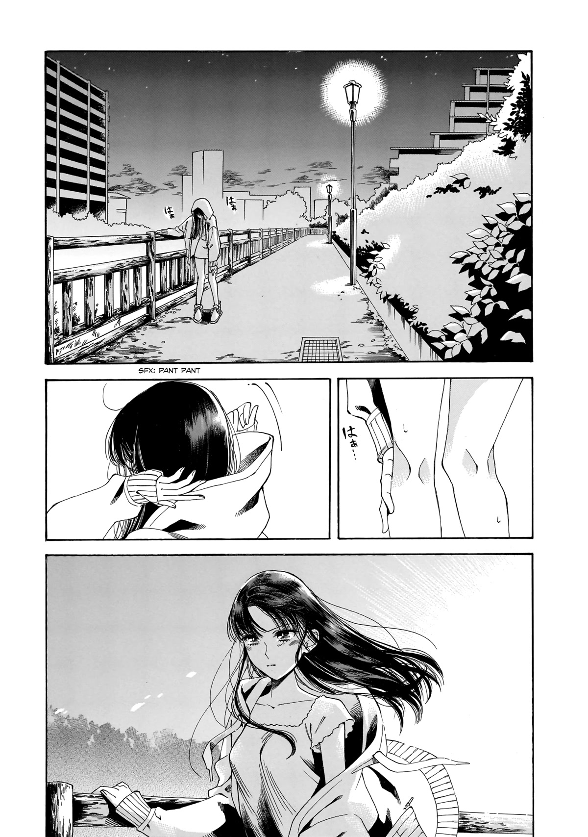Sensei, Kongetsu Dou Desu ka chapter 19 page 16