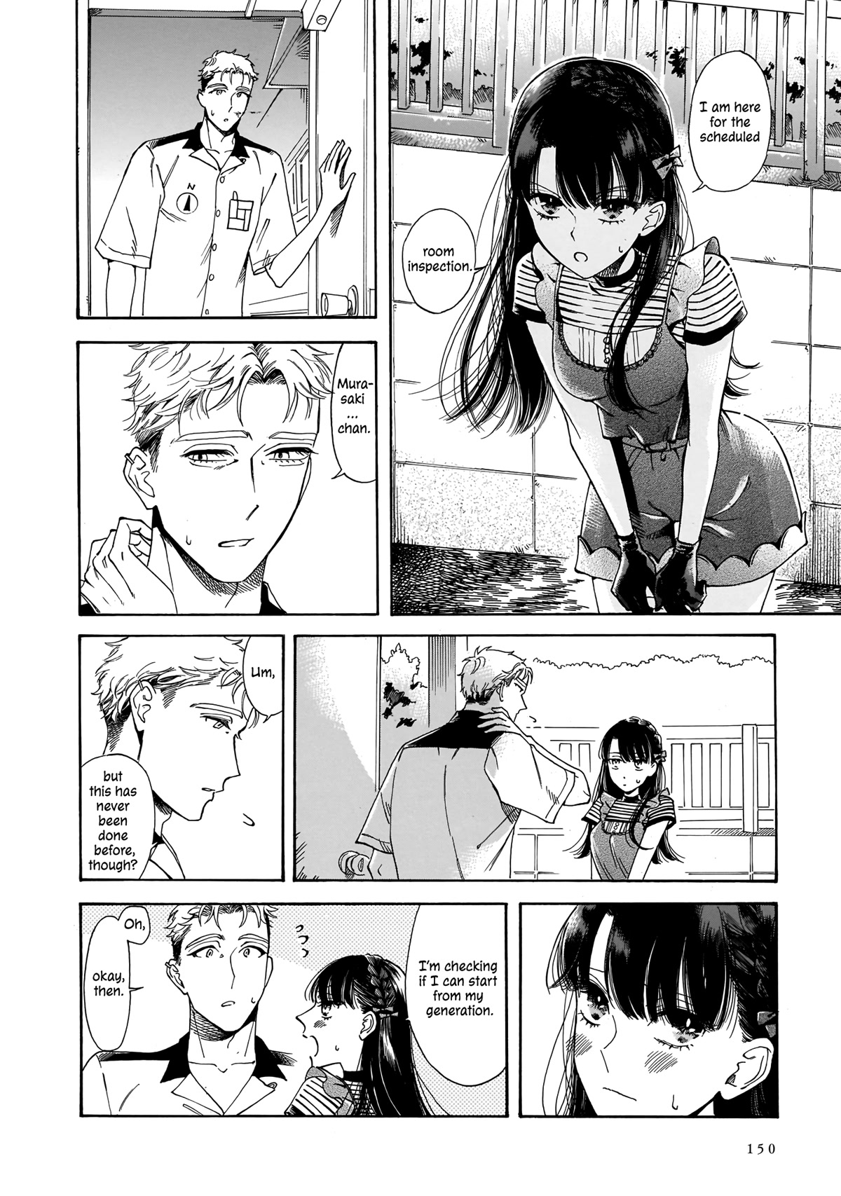Sensei, Kongetsu Dou Desu ka chapter 19 page 17