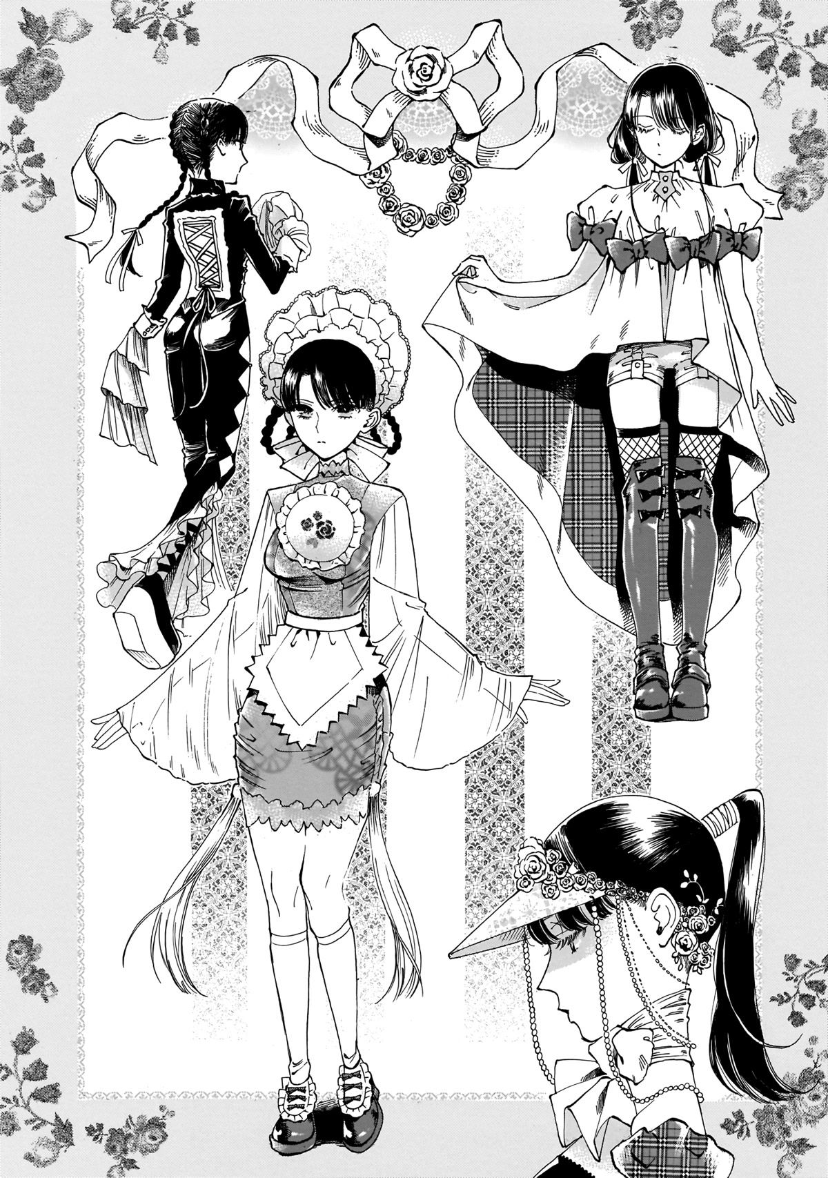 Sensei, Kongetsu Dou Desu ka chapter 19 page 2
