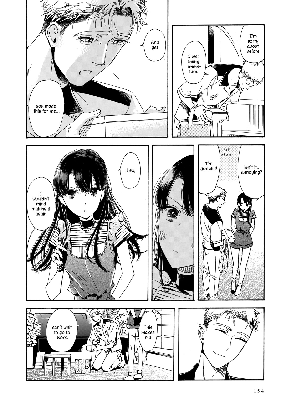 Sensei, Kongetsu Dou Desu ka chapter 19 page 21