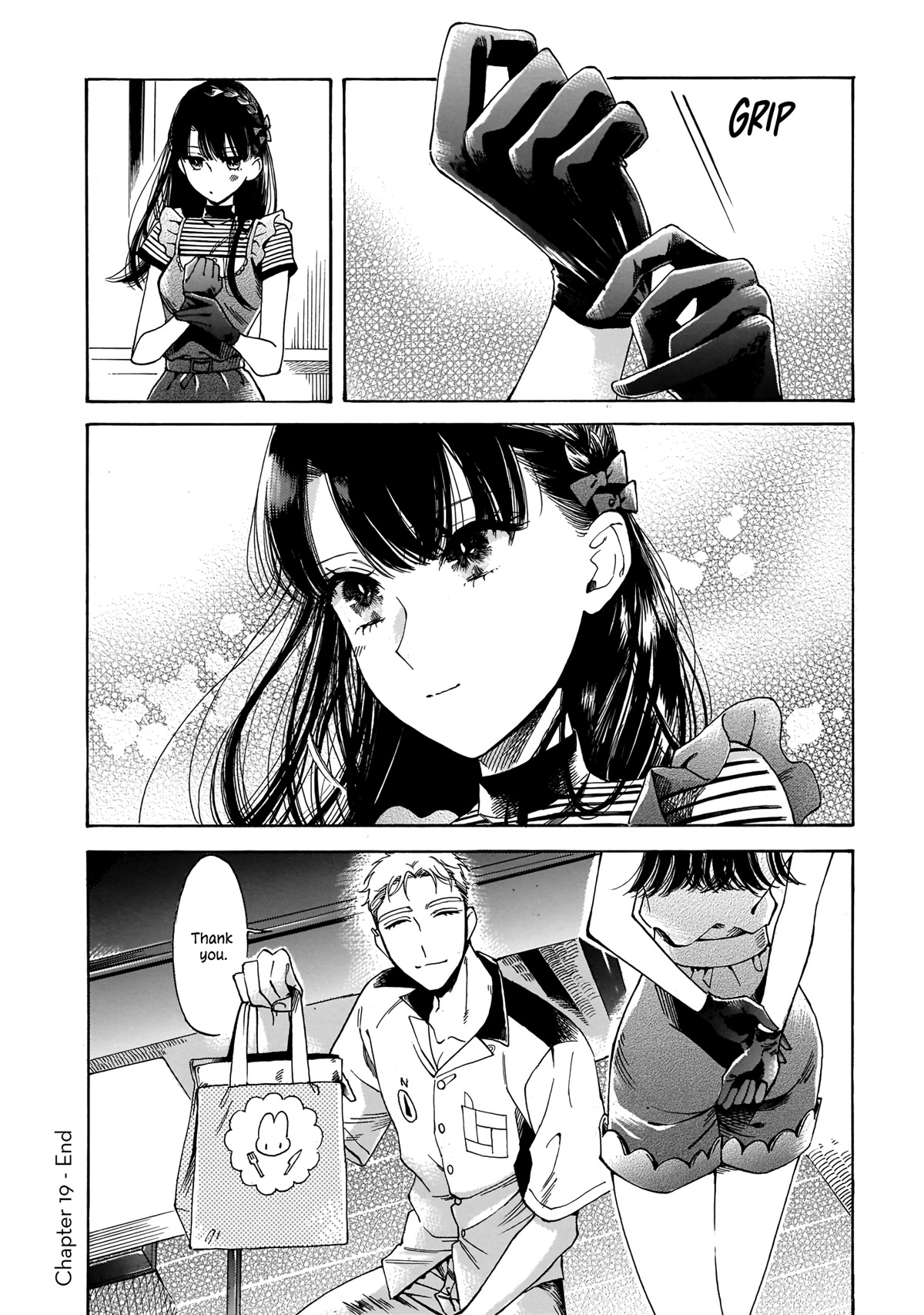 Sensei, Kongetsu Dou Desu ka chapter 19 page 23